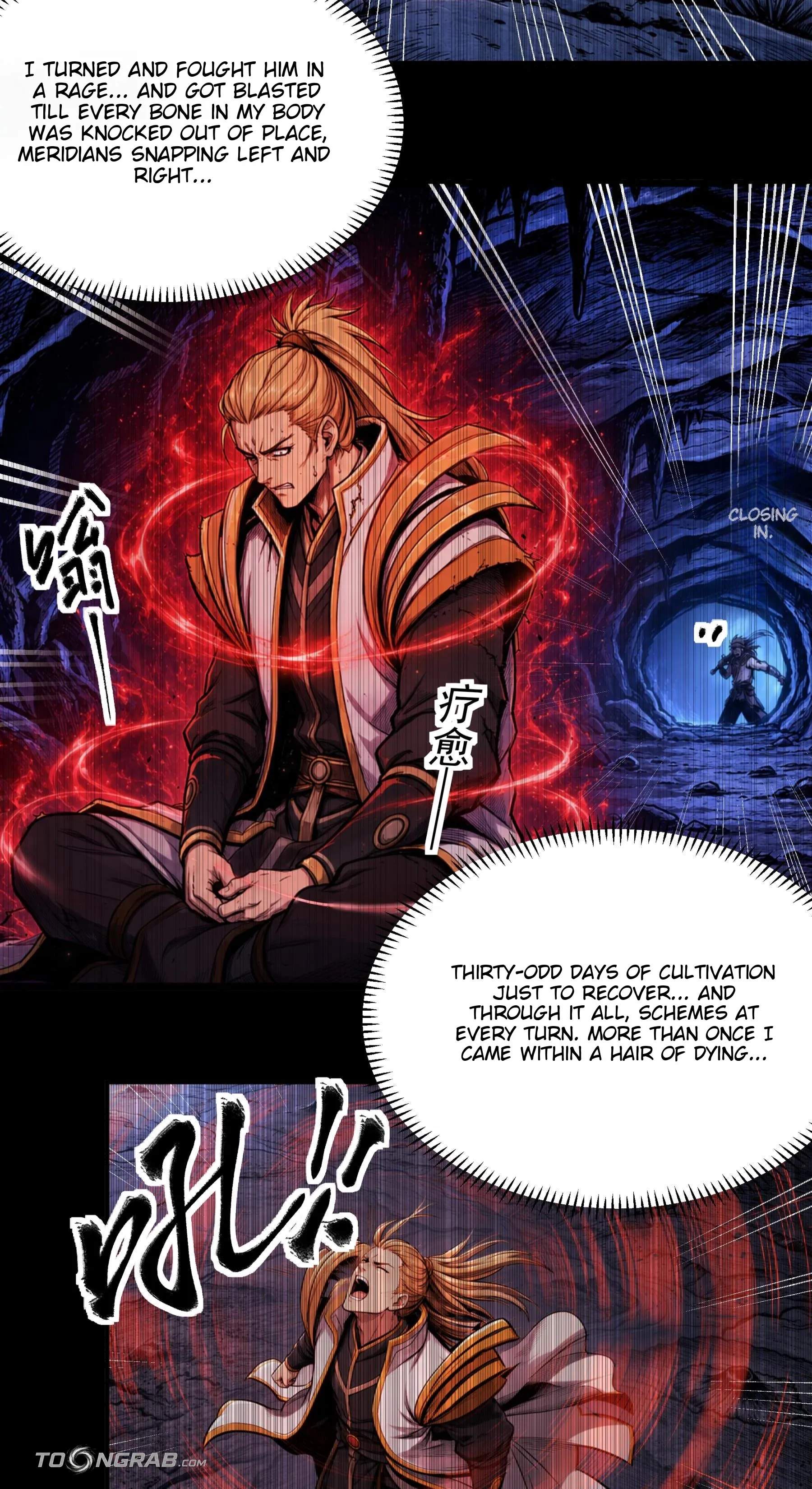 God of Martial Arts — Chapter 1225 — page 16