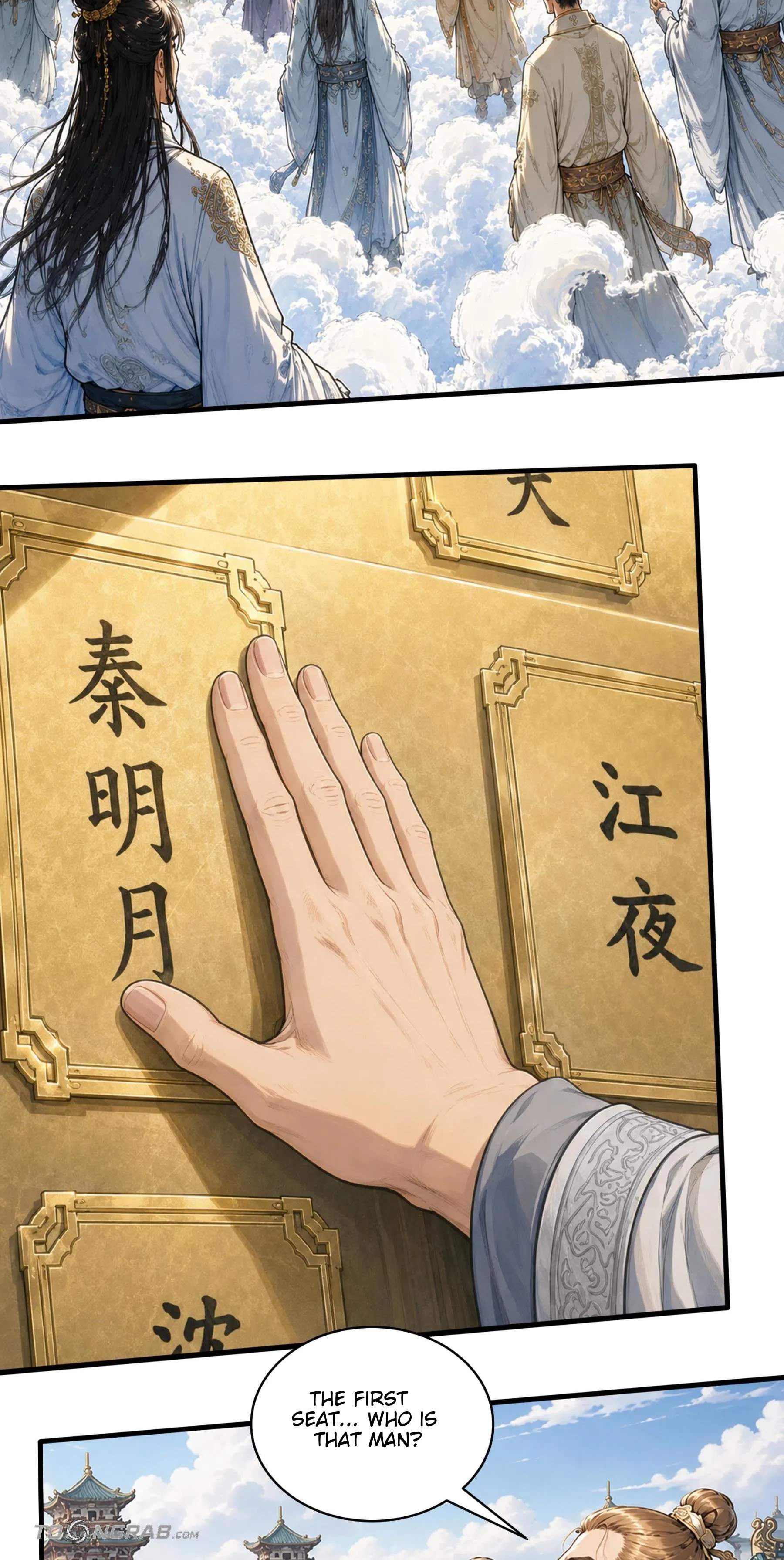 God of Martial Arts — Chapter 1227 — page 3