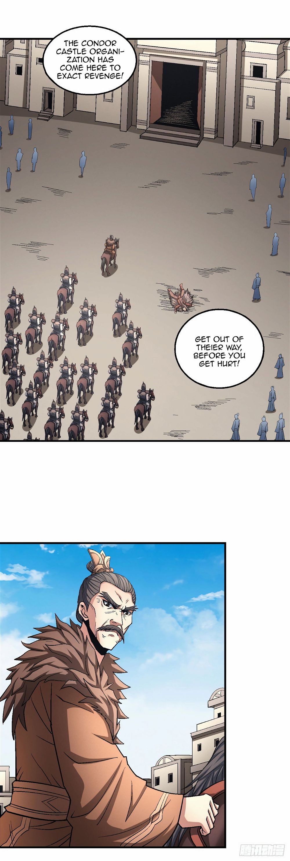 God of Martial Arts — Chapter 123.1 — page 13