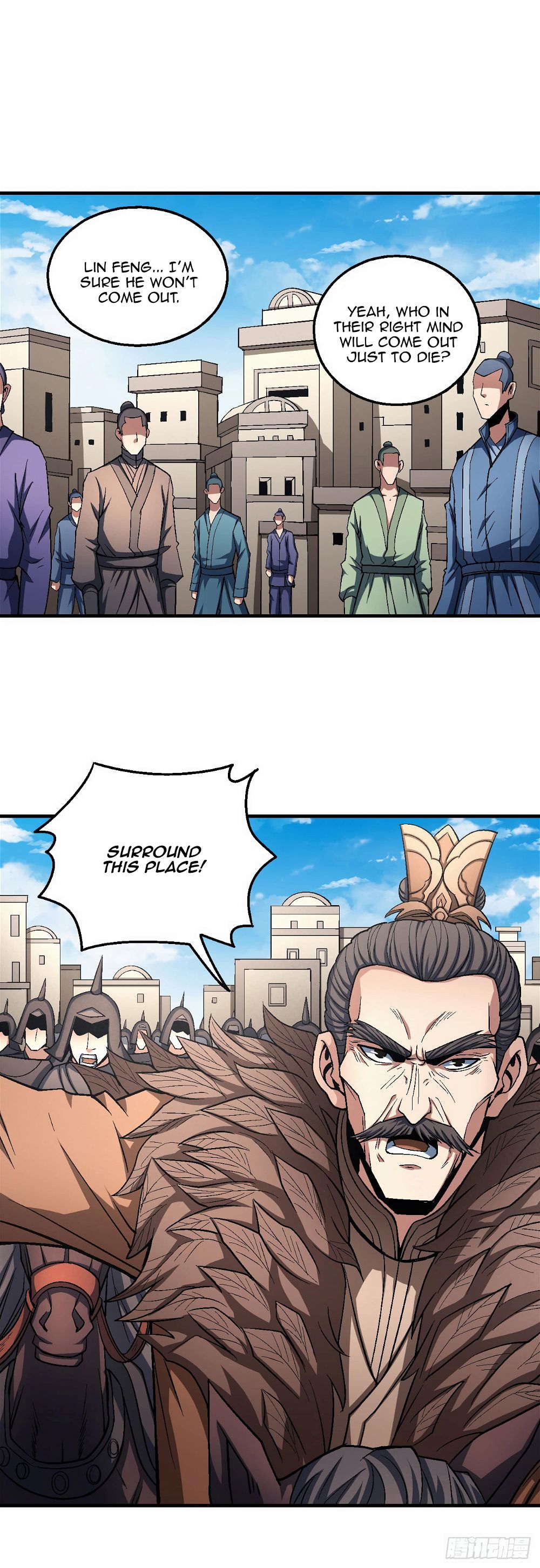 God of Martial Arts — Chapter 123.1 — page 16