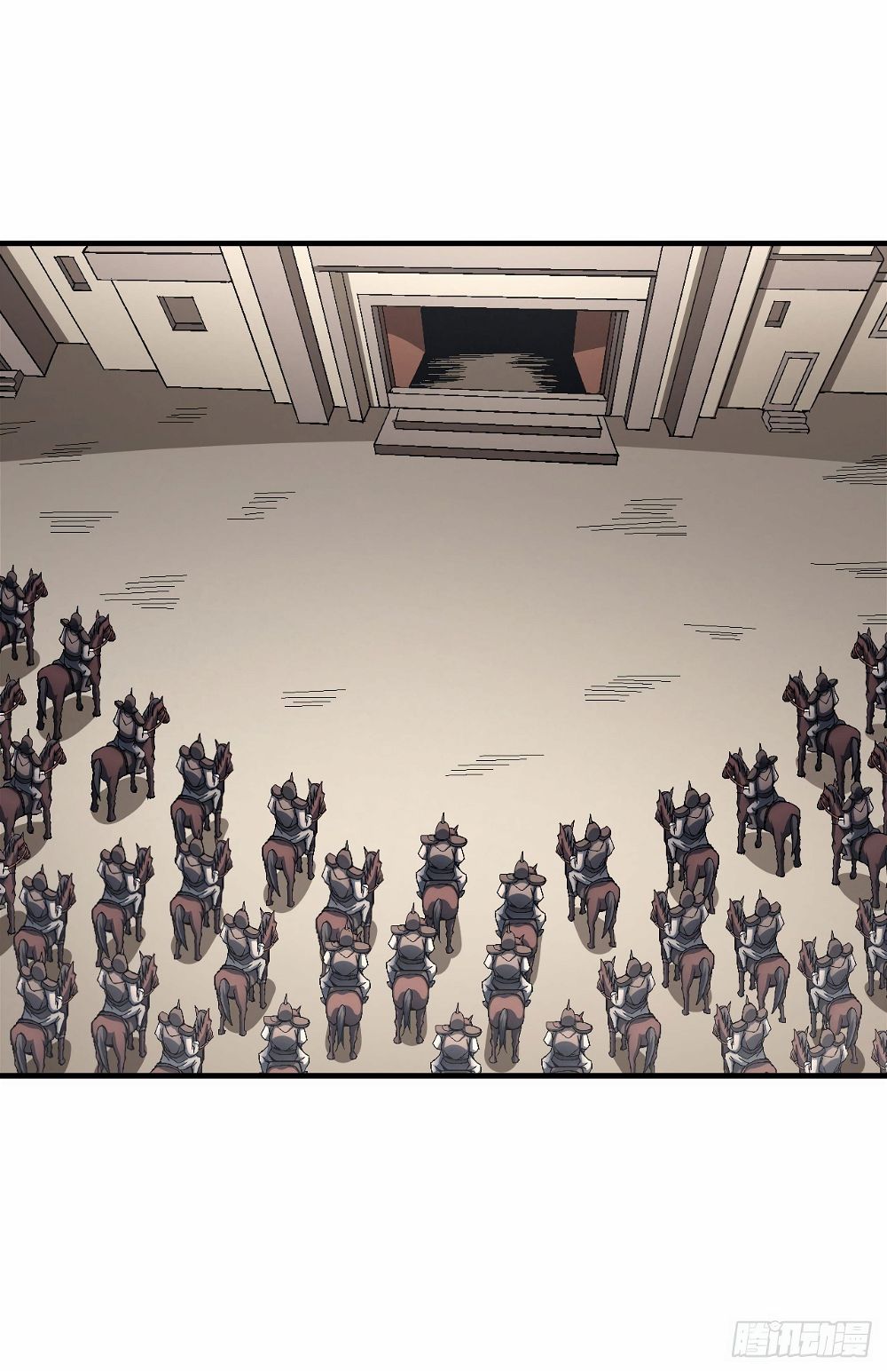 God of Martial Arts — Chapter 123.1 — page 17