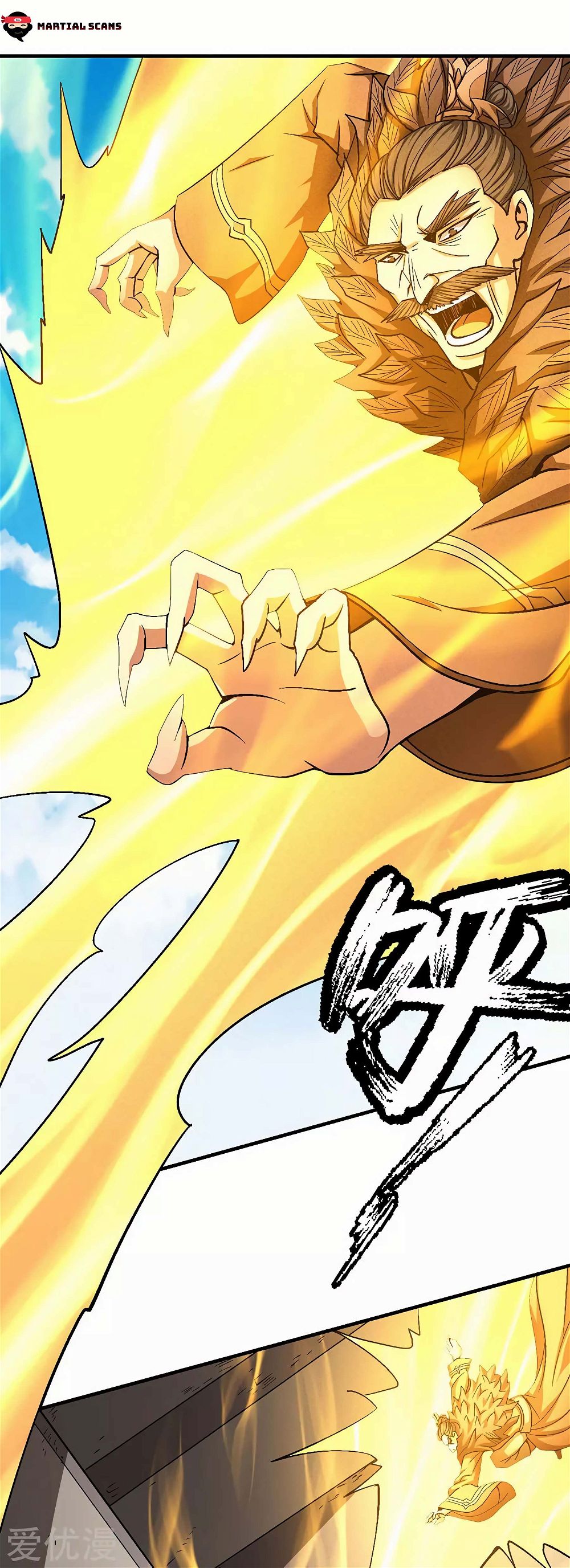 God of Martial Arts — Chapter 123.2 — page 4