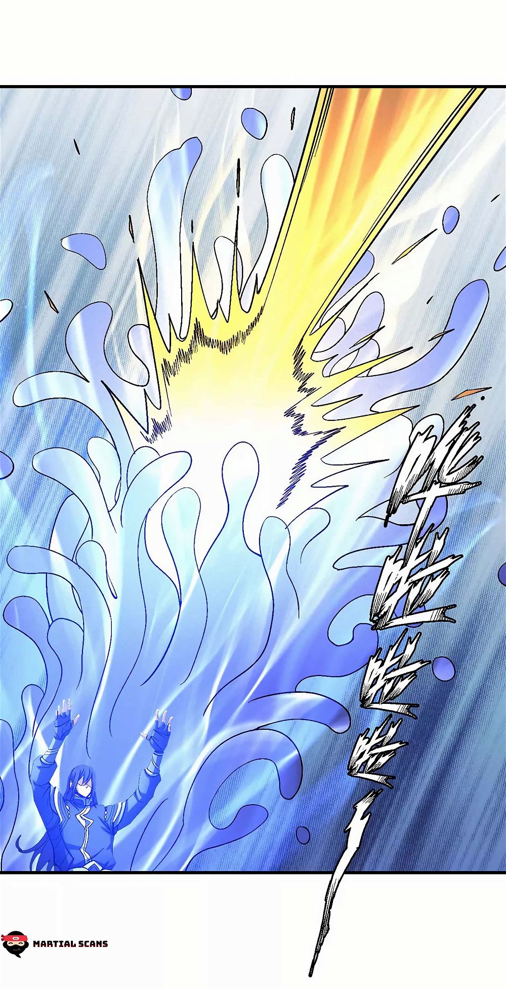 God of Martial Arts — Chapter 123.2 — page 7