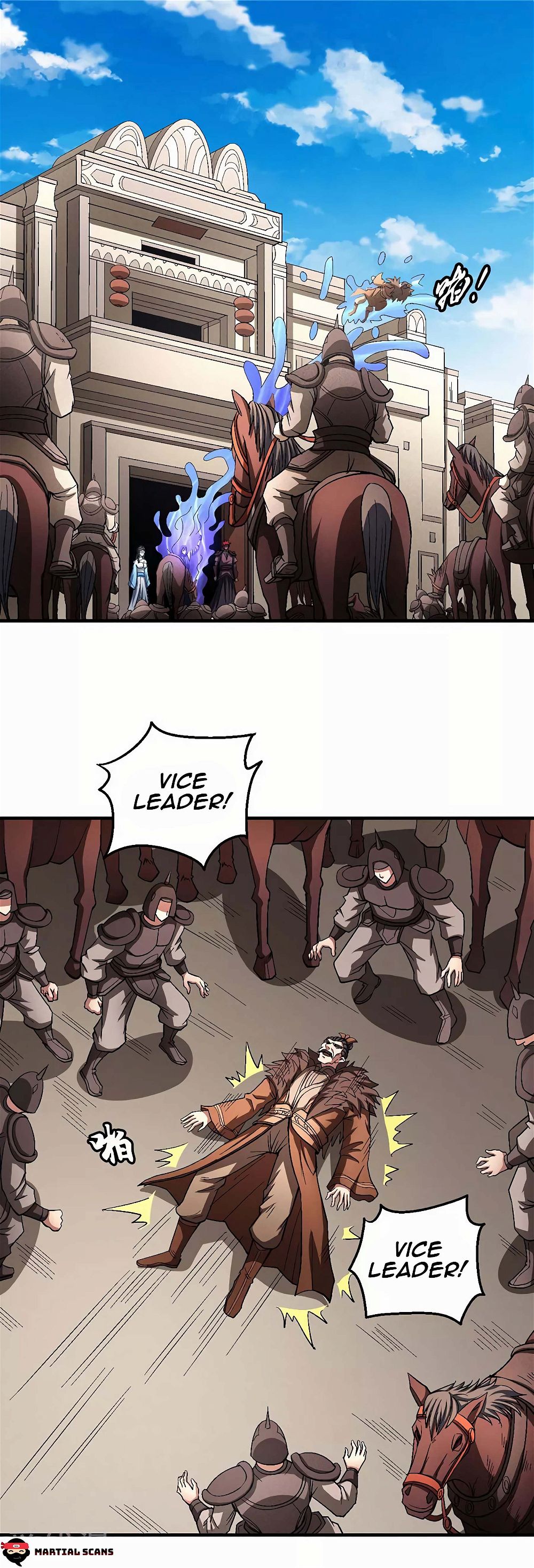 God of Martial Arts — Chapter 123.2 — page 15