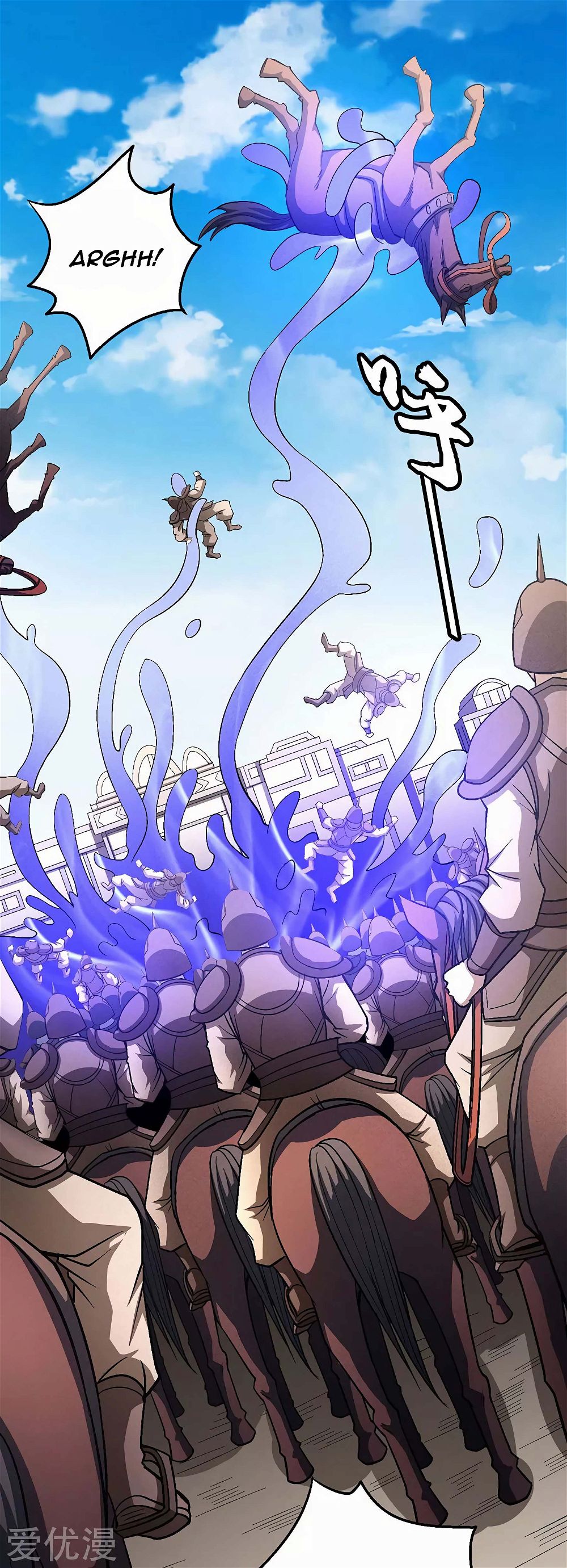 God of Martial Arts — Chapter 123.2 — page 18