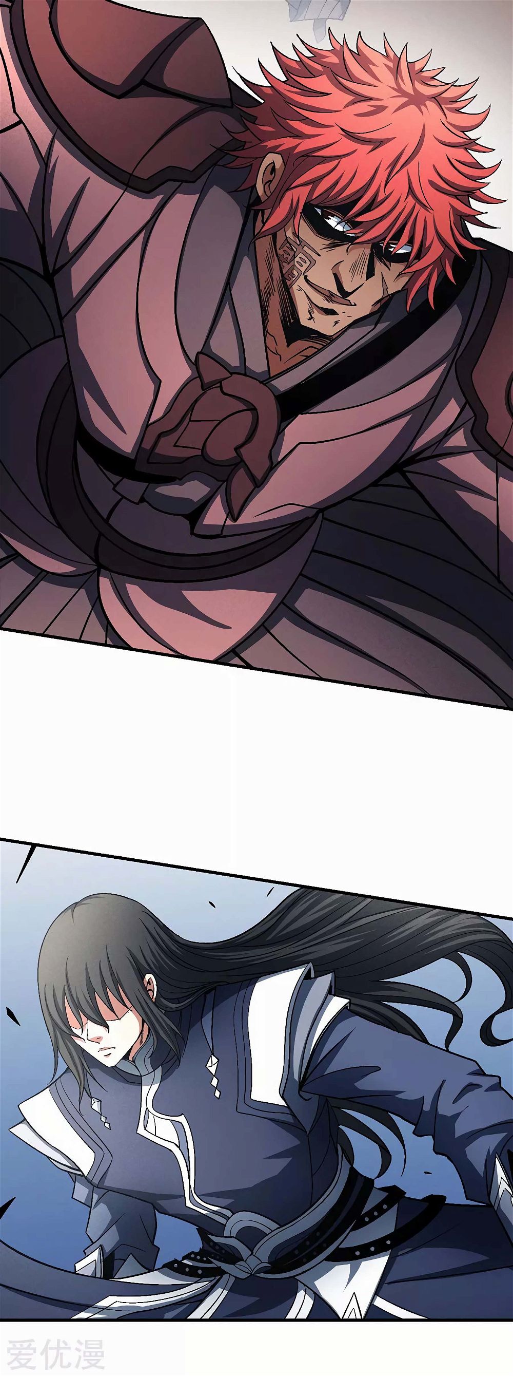 God of Martial Arts — Chapter 123.2 — page 22