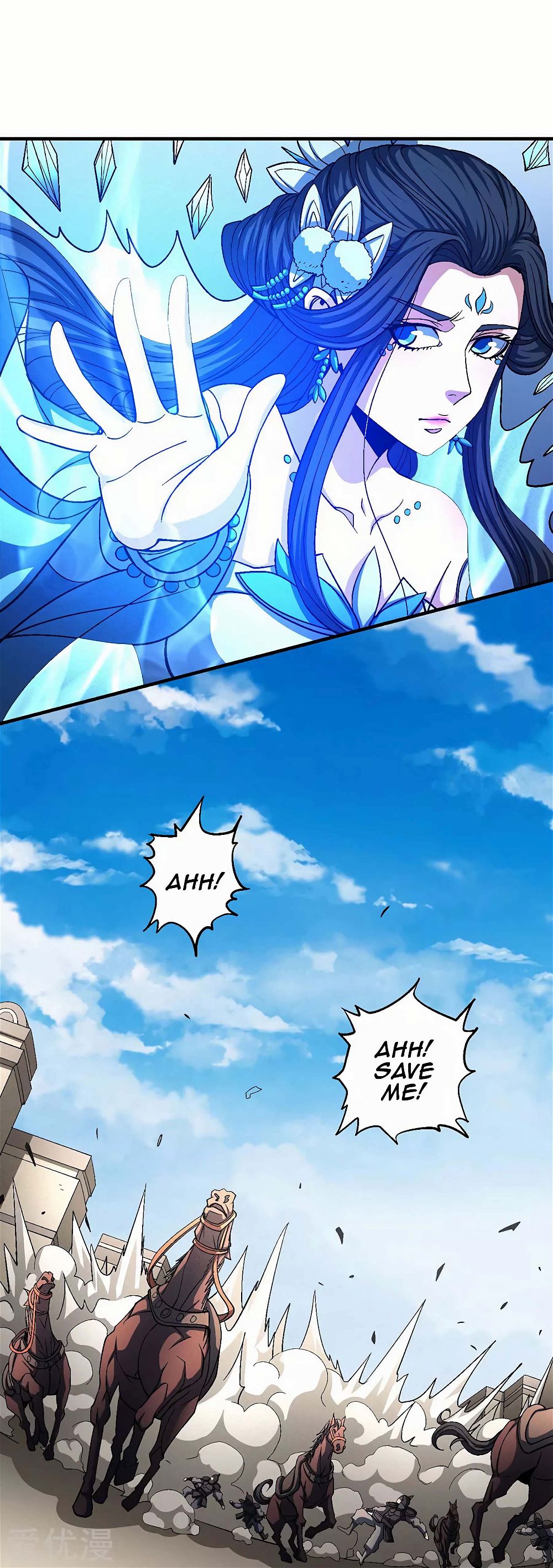 God of Martial Arts — Chapter 123.2 — page 23
