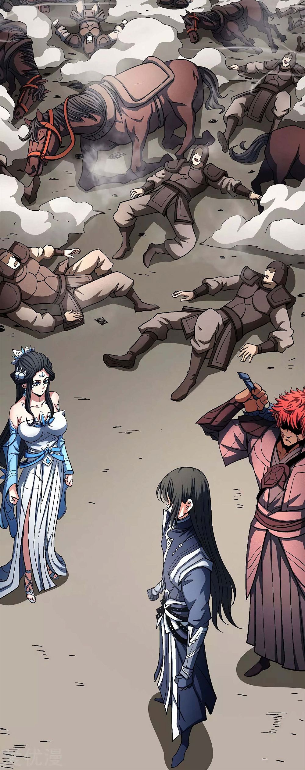 God of Martial Arts — Chapter 123.2 — page 25