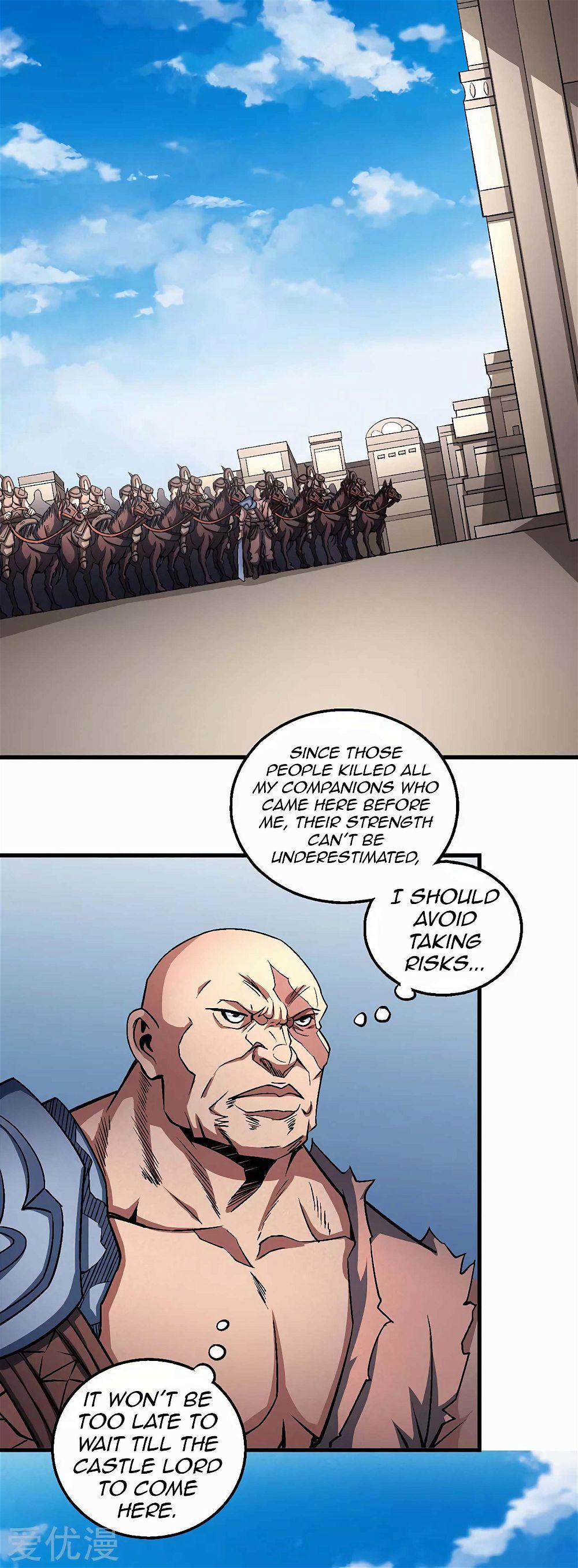 God of Martial Arts — Chapter 123.3 — page 14
