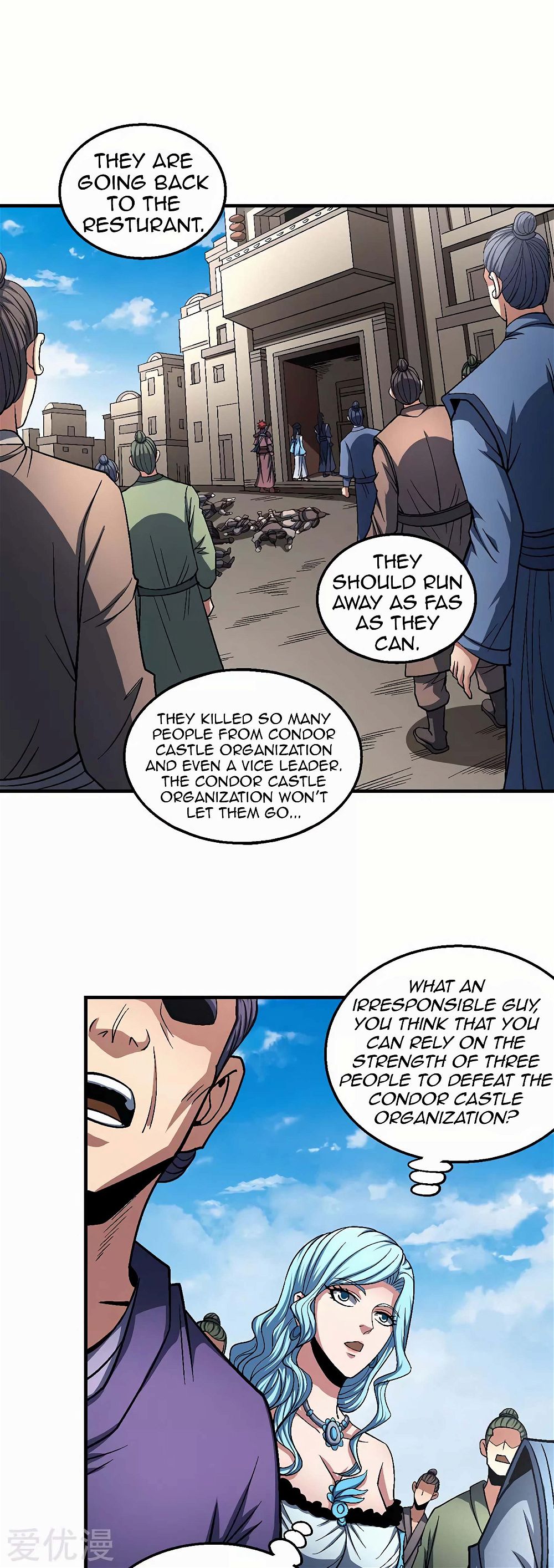 God of Martial Arts — Chapter 123 — page 4
