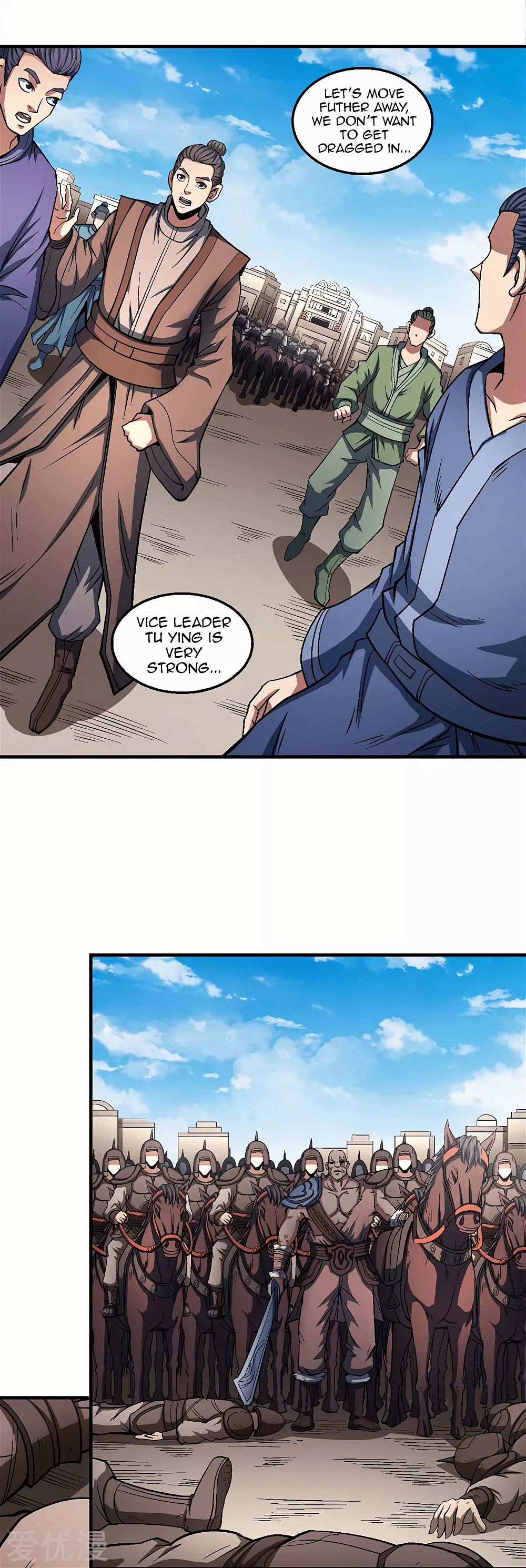 God of Martial Arts — Chapter 123 — page 10