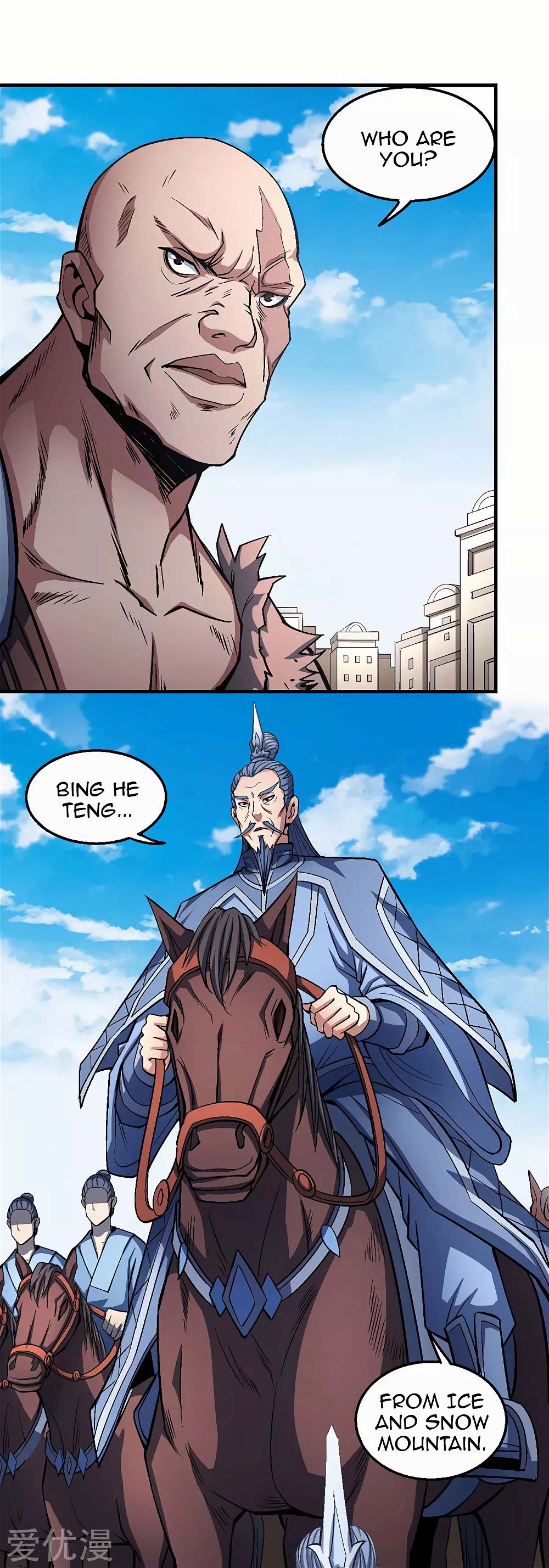God of Martial Arts — Chapter 123 — page 21
