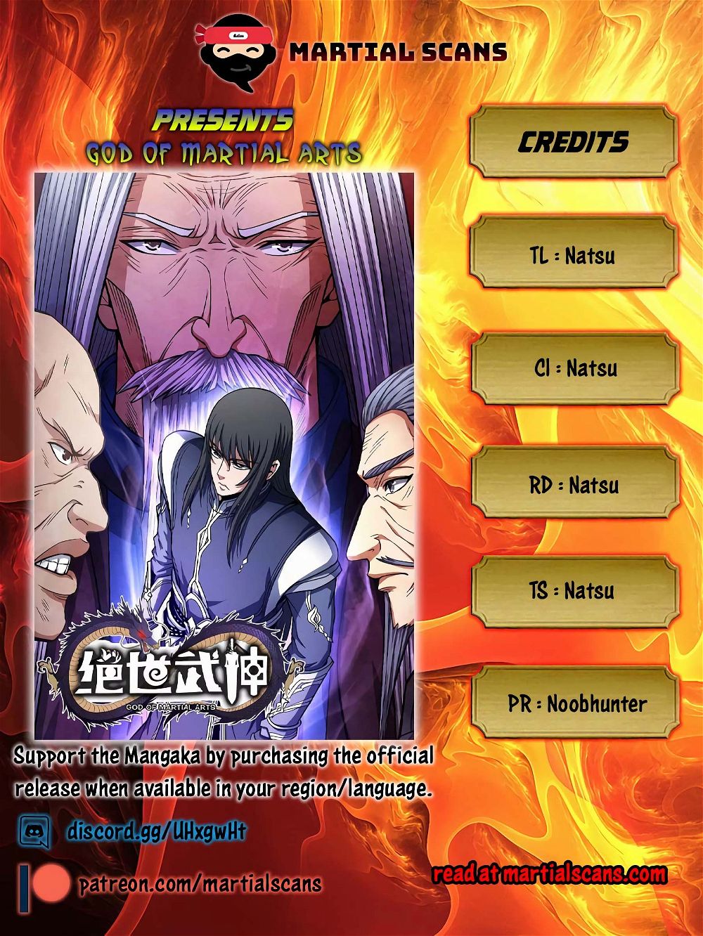 God of Martial Arts — Chapter 124.1 — page 1
