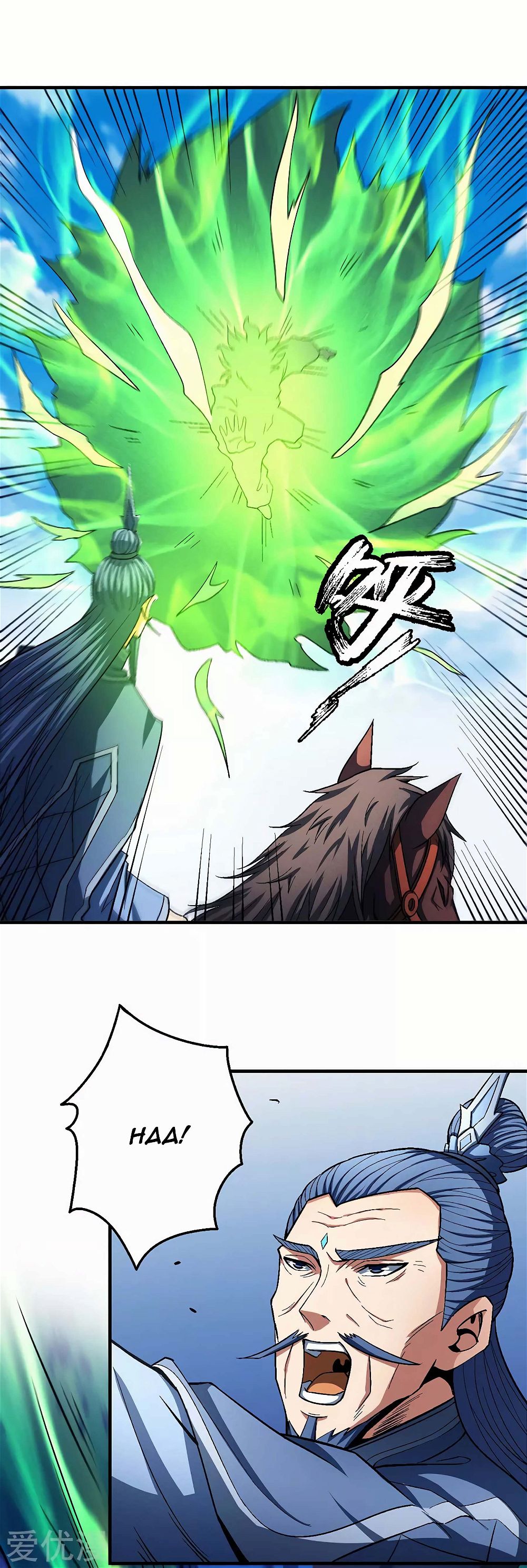 God of Martial Arts — Chapter 124.1 — page 4