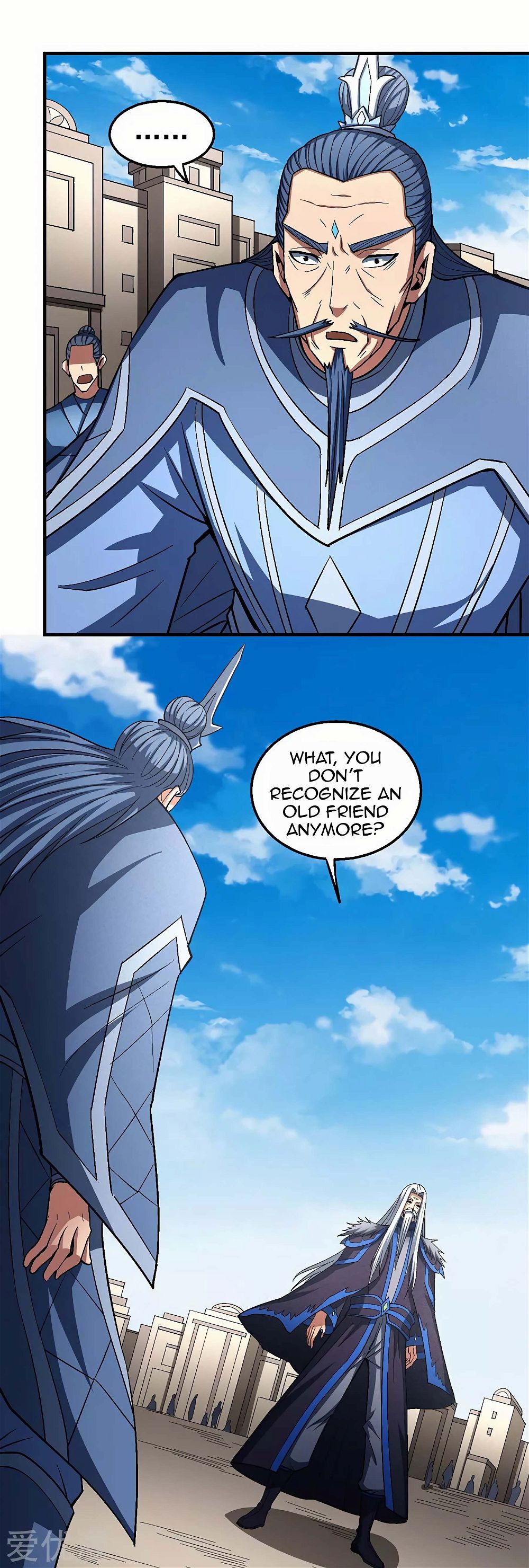 God of Martial Arts — Chapter 124.1 — page 12