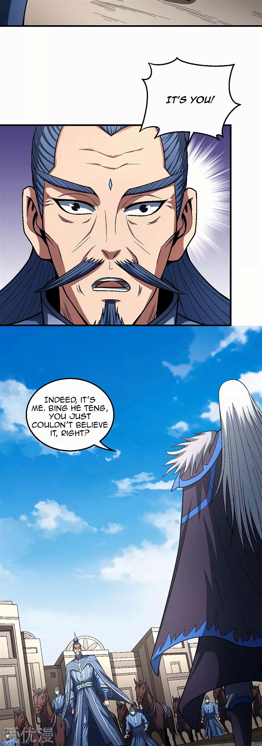 God of Martial Arts — Chapter 124.1 — page 13