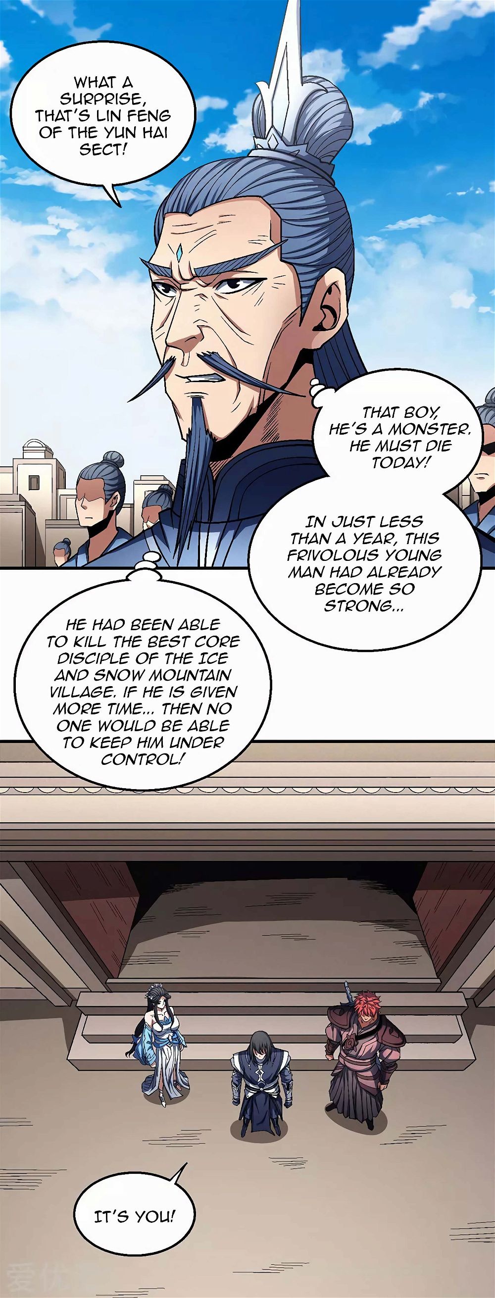 God of Martial Arts — Chapter 124.1 — page 20