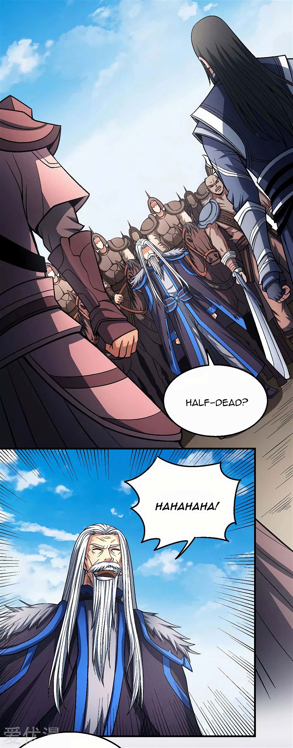 God of Martial Arts — Chapter 124.1 — page 23