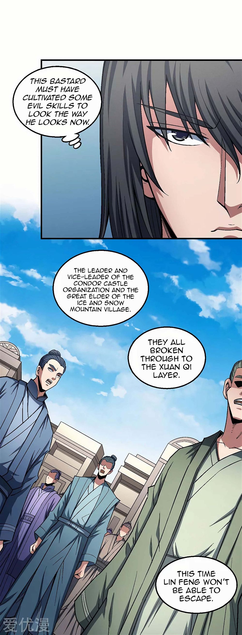 God of Martial Arts — Chapter 124.2 — page 2