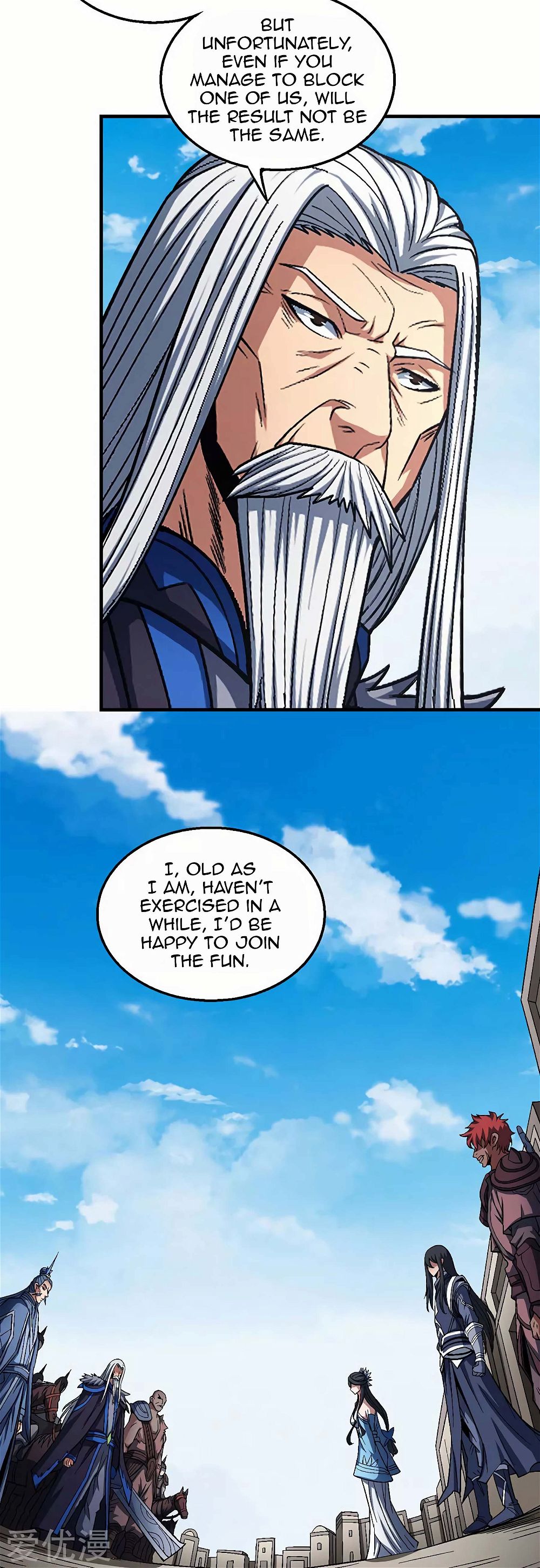 God of Martial Arts — Chapter 124.2 — page 7