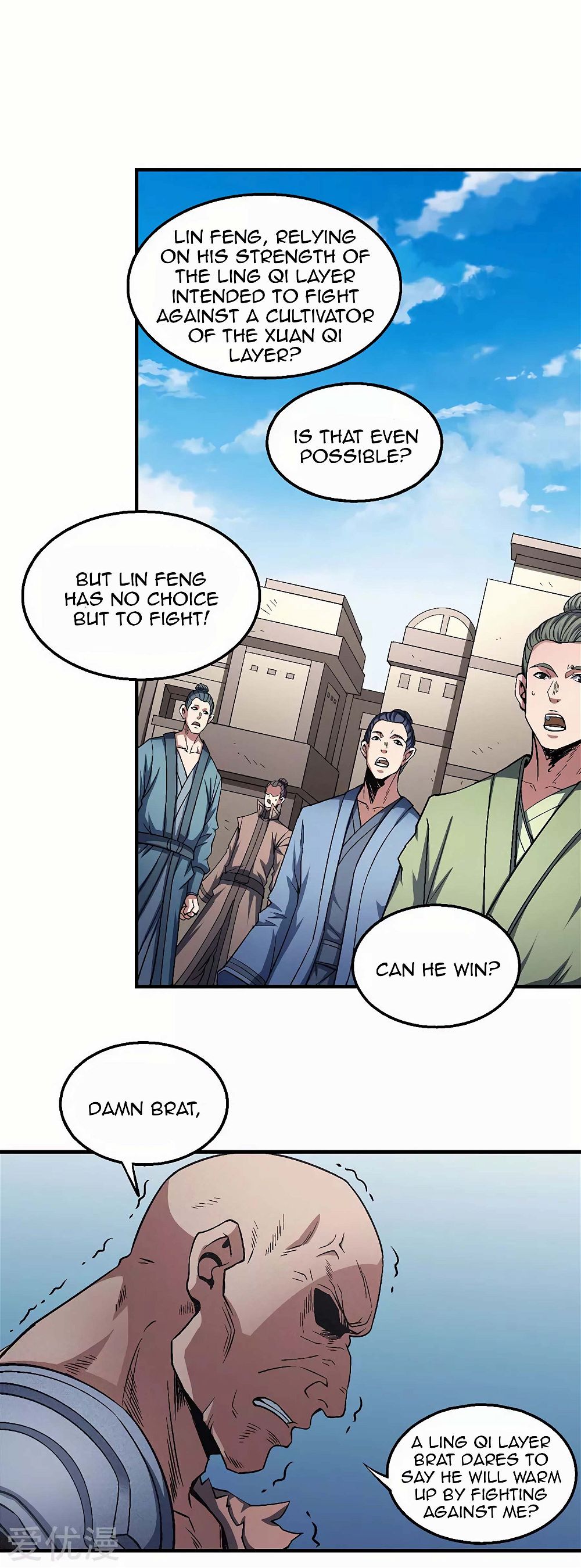 God of Martial Arts — Chapter 124.2 — page 14