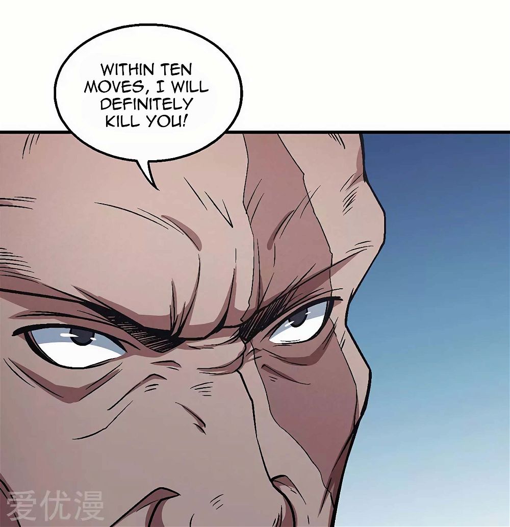 God of Martial Arts — Chapter 124.2 — page 15