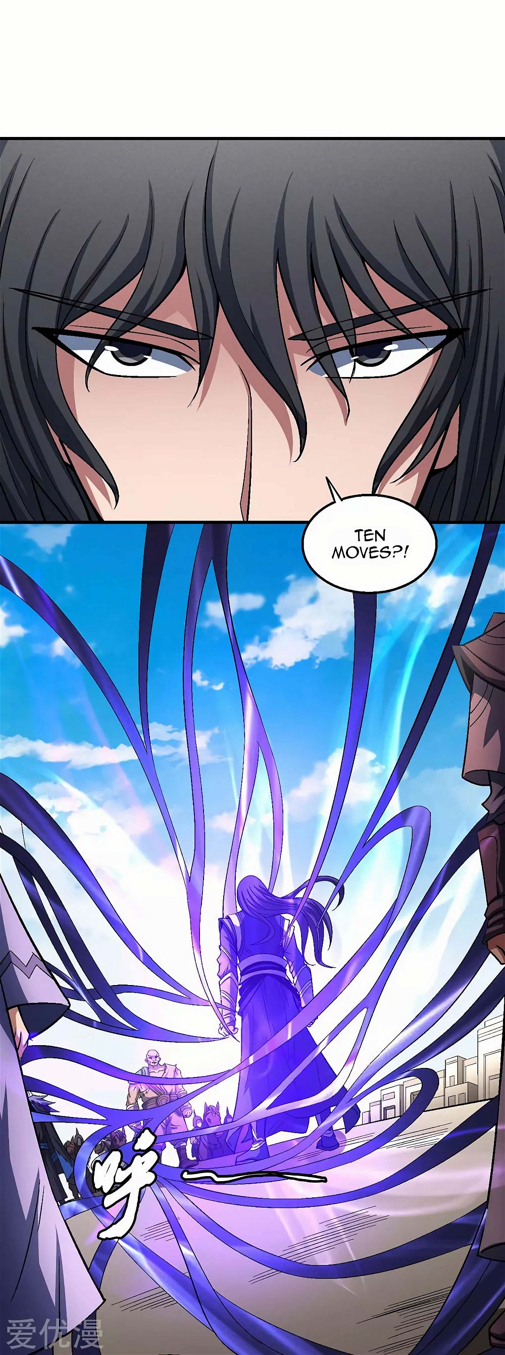 God of Martial Arts — Chapter 124.2 — page 16