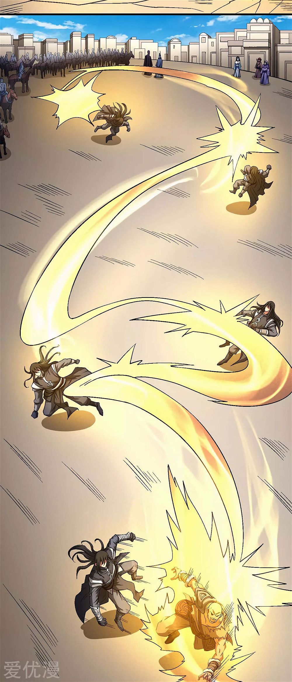 God of Martial Arts — Chapter 124.2 — page 26