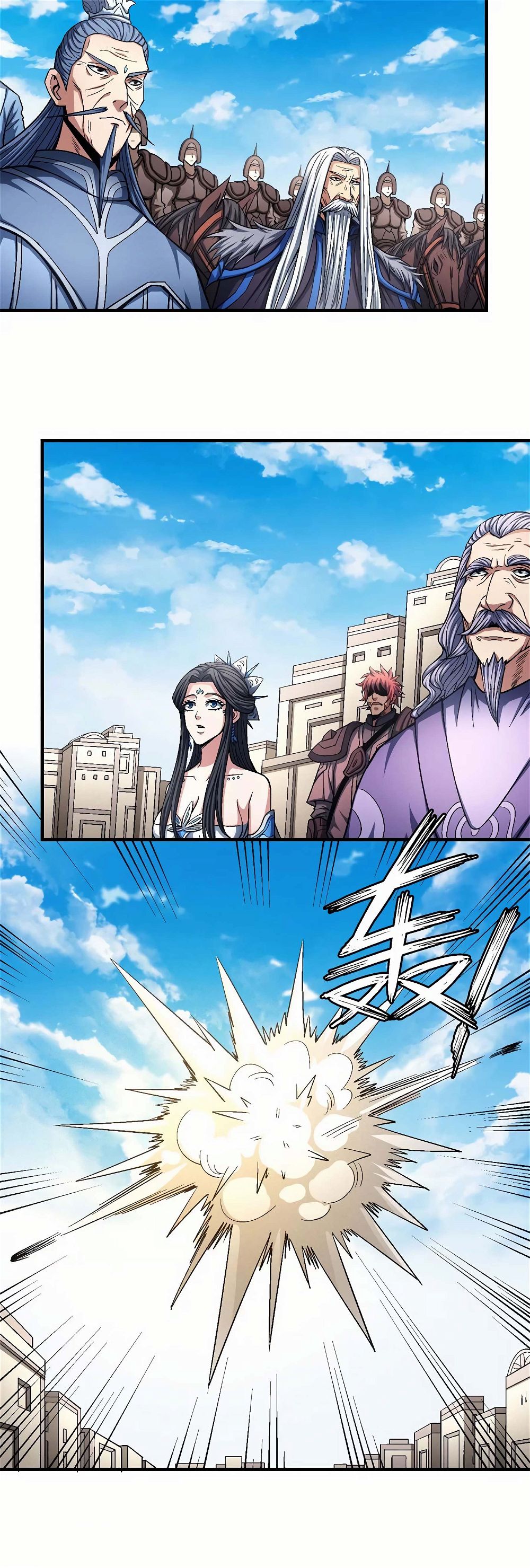 God of Martial Arts — Chapter 124 — page 6