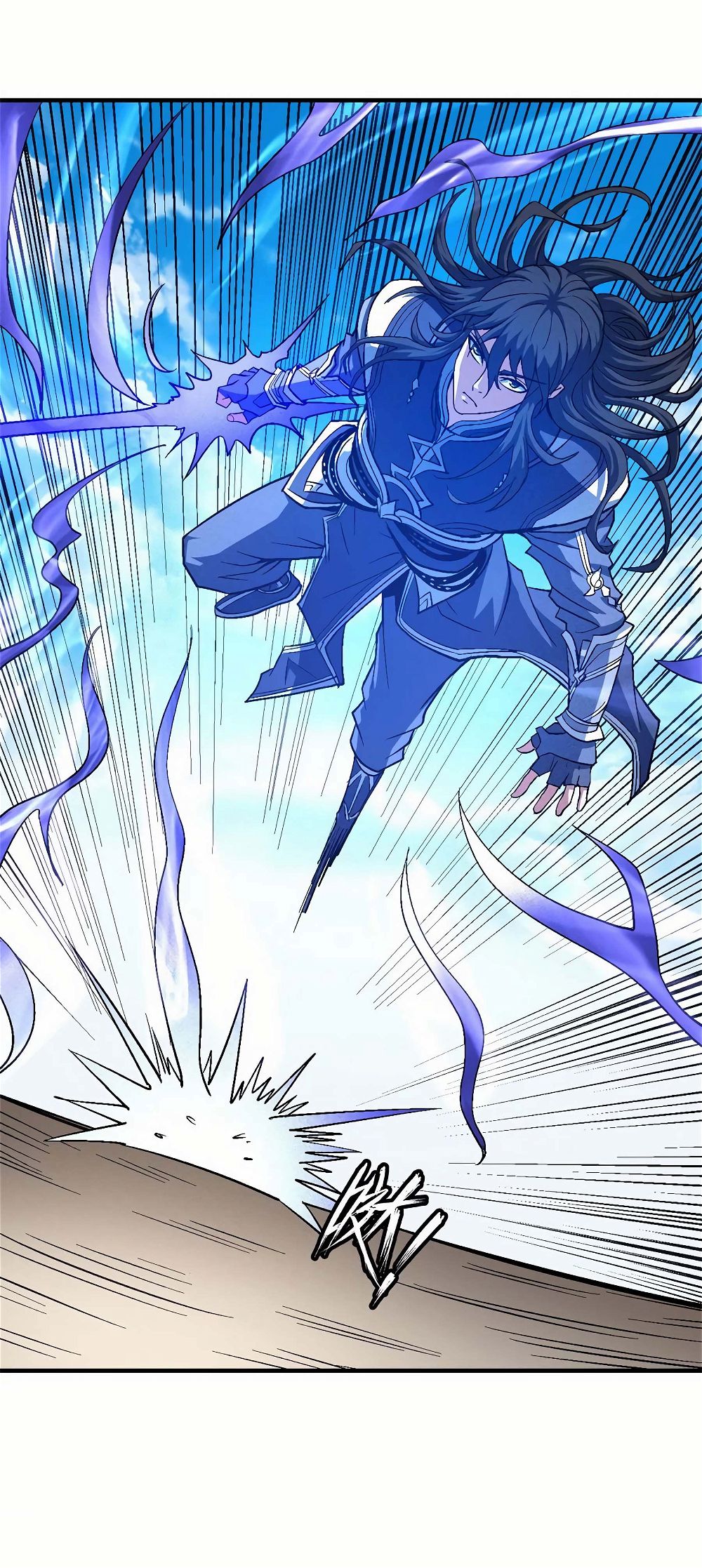 God of Martial Arts — Chapter 124 — page 11