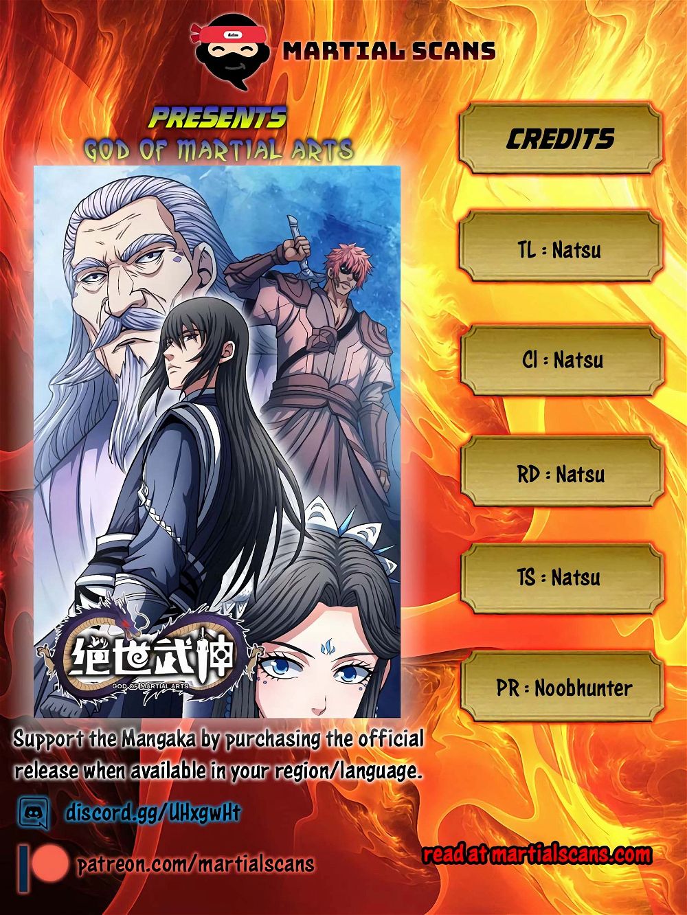 God of Martial Arts — Chapter 125.1 — page 1