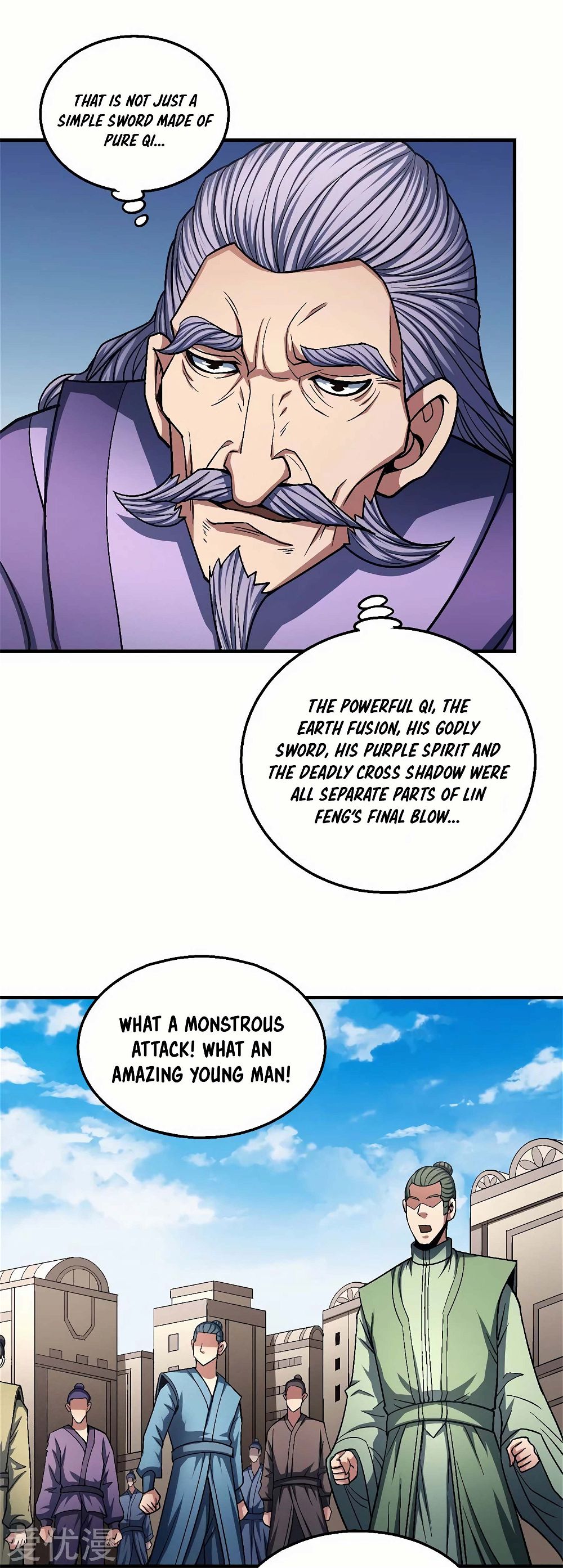 God of Martial Arts — Chapter 125.1 — page 4