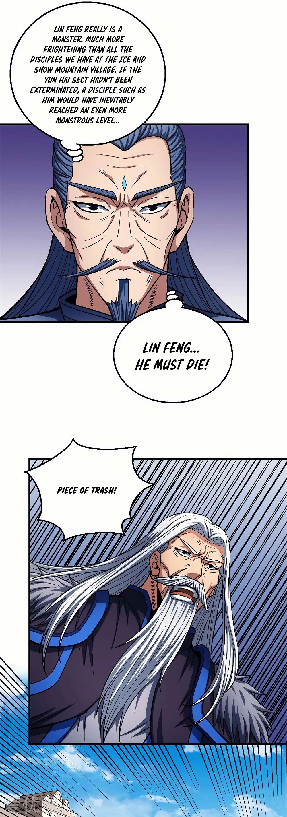 God of Martial Arts — Chapter 125.1 — page 6