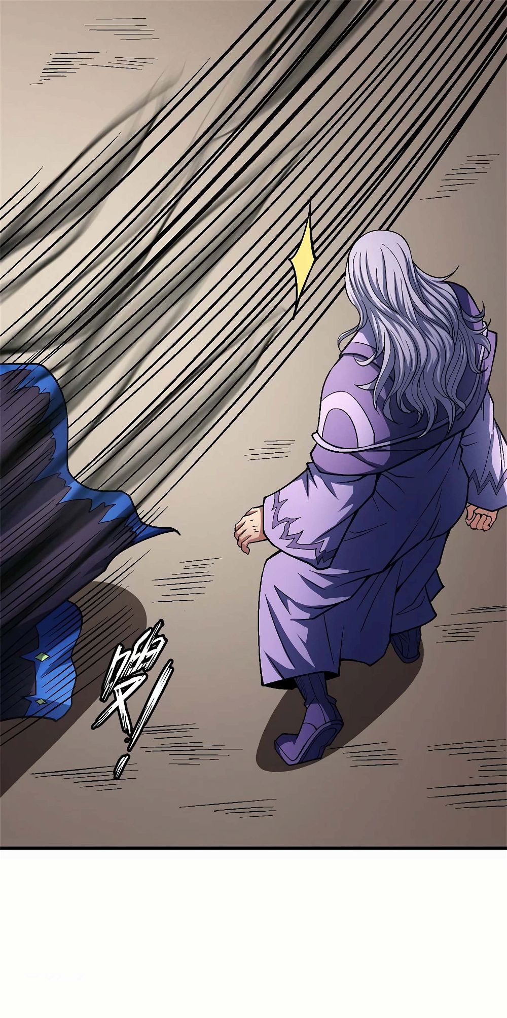 God of Martial Arts — Chapter 125.1 — page 8