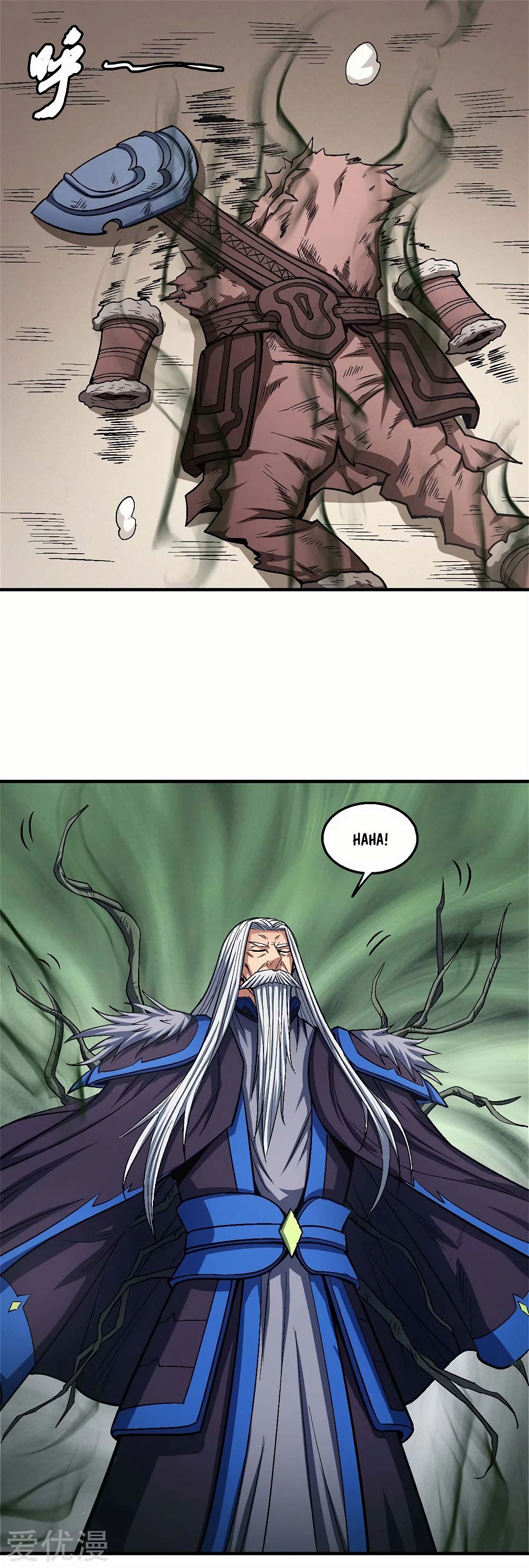 God of Martial Arts — Chapter 125.1 — page 15