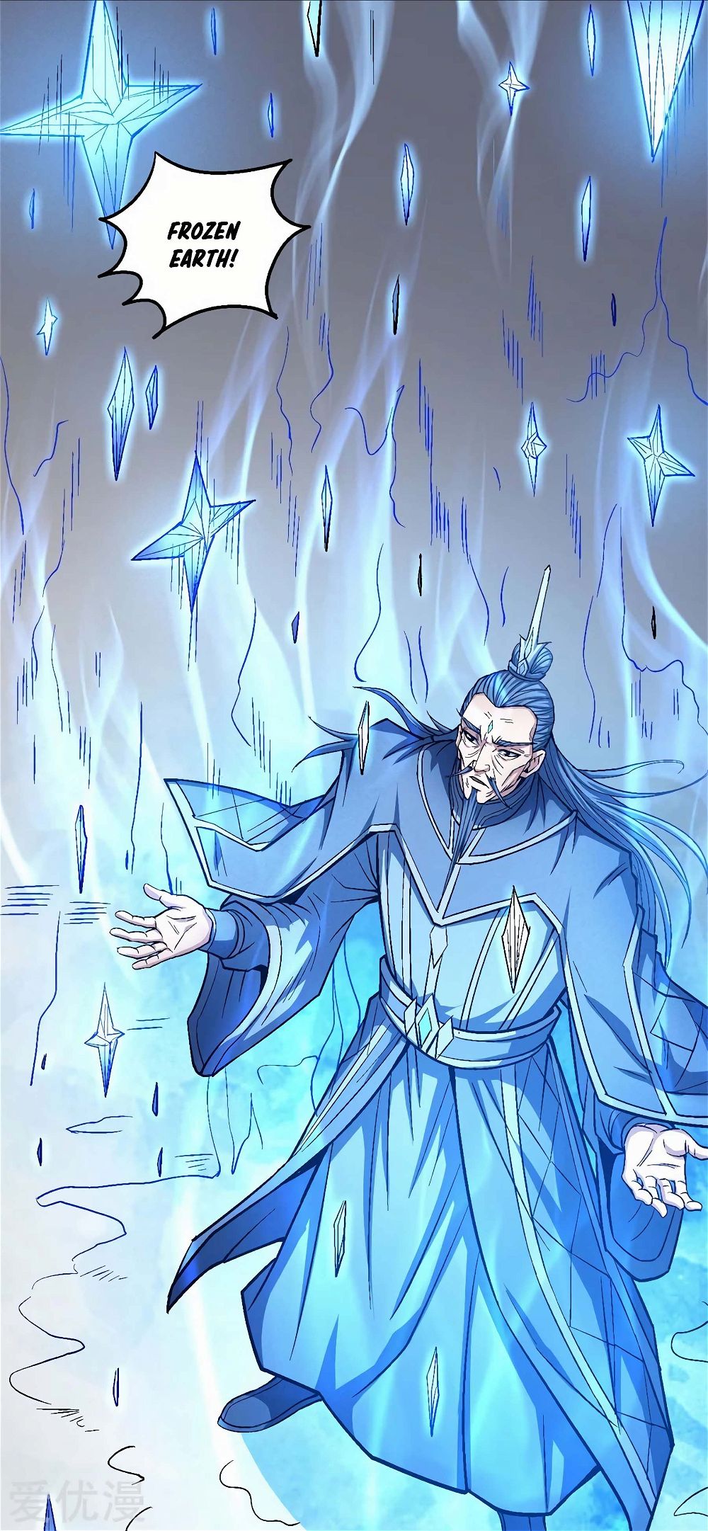 God of Martial Arts — Chapter 125.1 — page 21