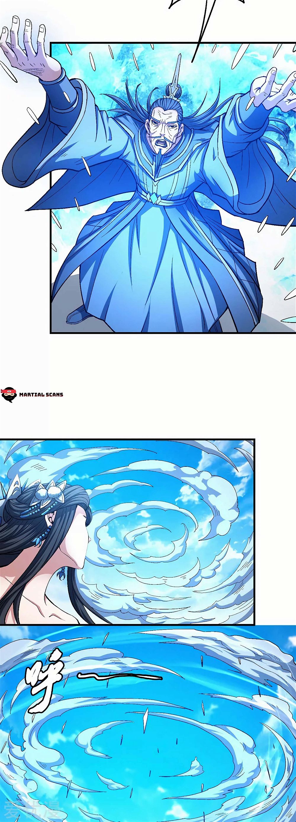 God of Martial Arts — Chapter 125.2 — page 3
