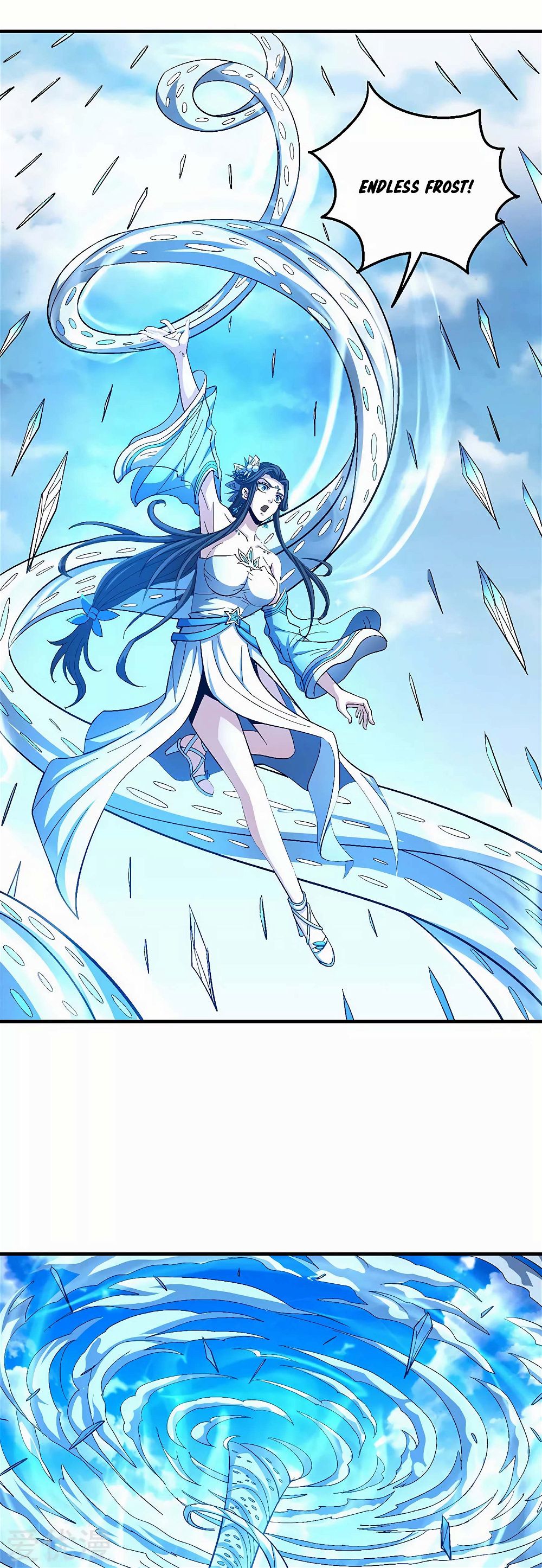 God of Martial Arts — Chapter 125.2 — page 5