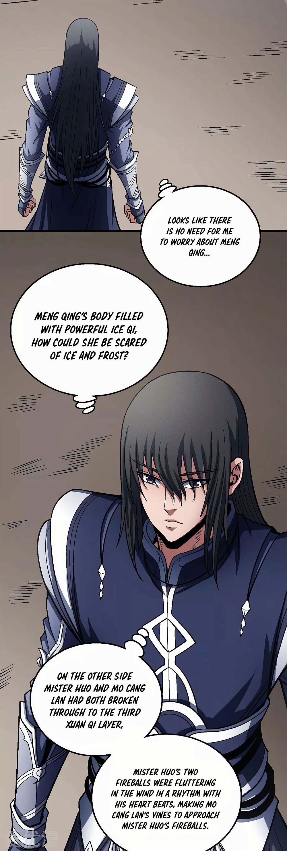 God of Martial Arts — Chapter 125.2 — page 14