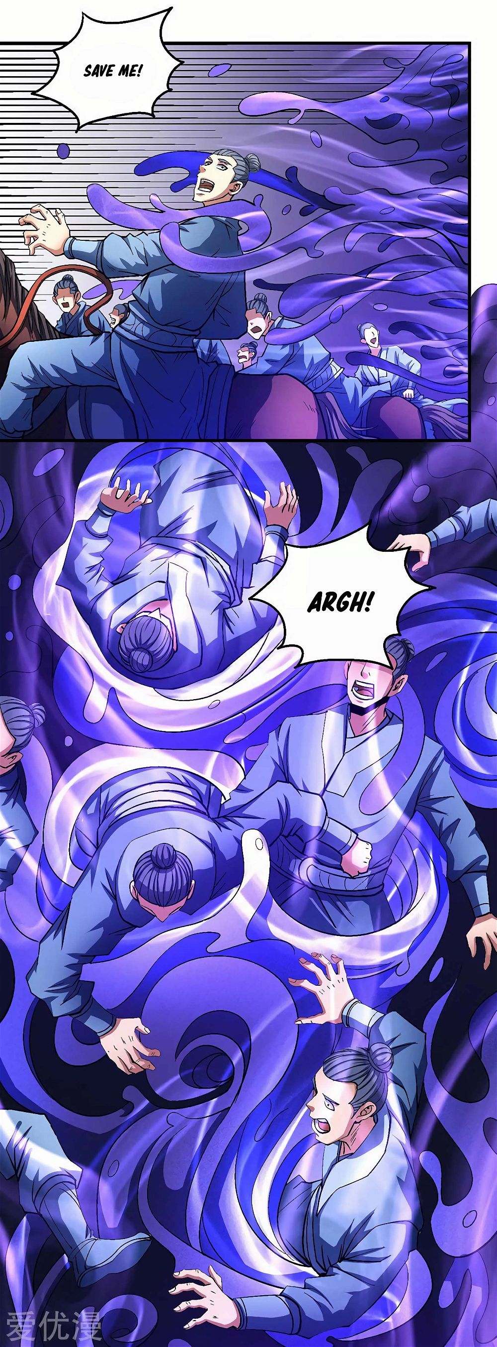 God of Martial Arts — Chapter 125.2 — page 20
