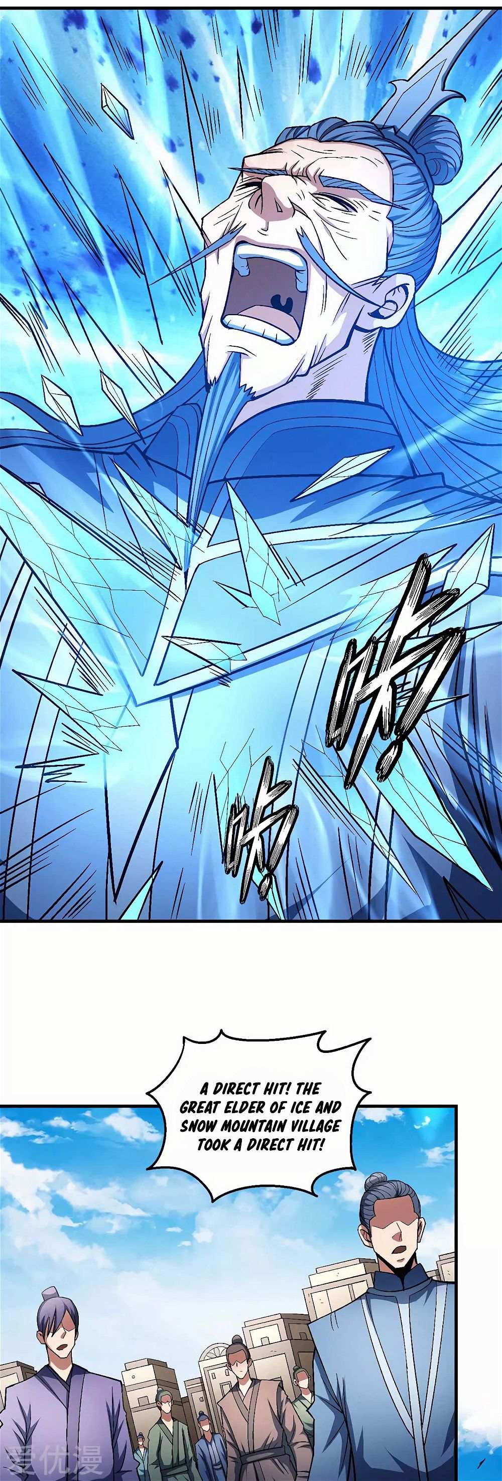 God of Martial Arts — Chapter 125.2 — page 27