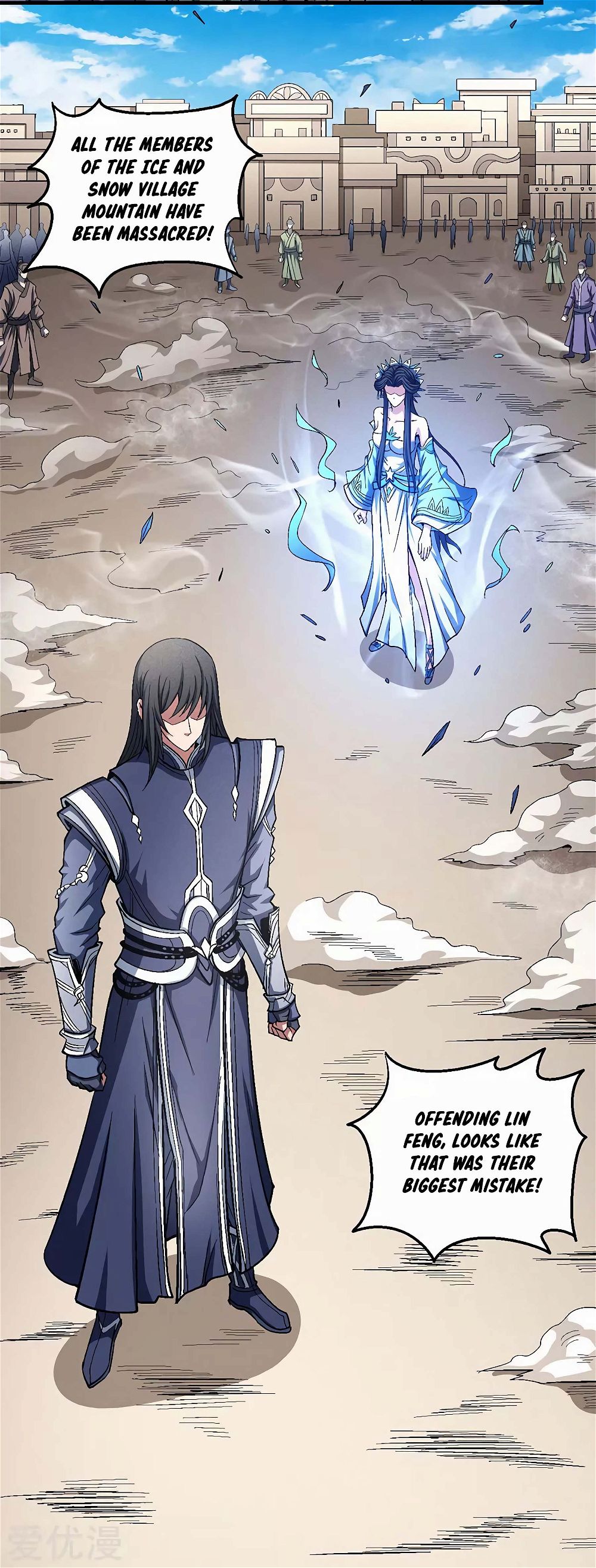 God of Martial Arts — Chapter 125.2 — page 28