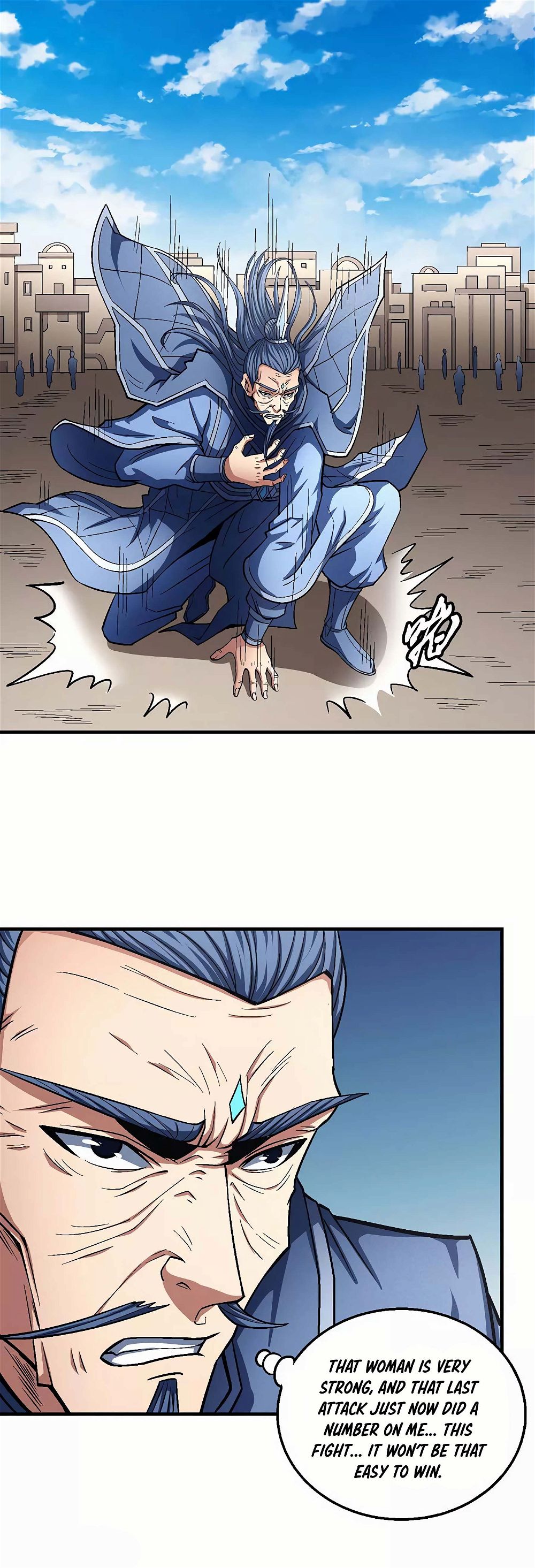 God of Martial Arts — Chapter 125 — page 2