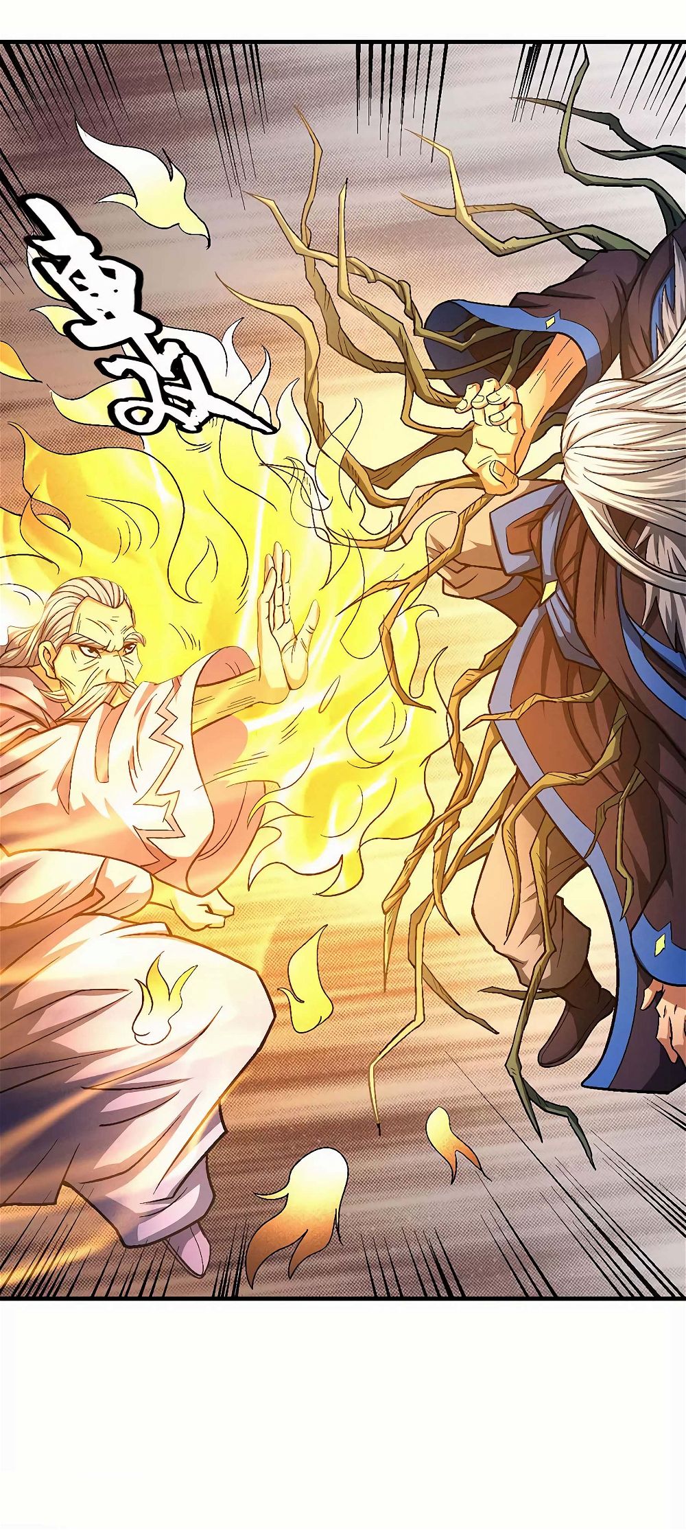God of Martial Arts — Chapter 125 — page 5