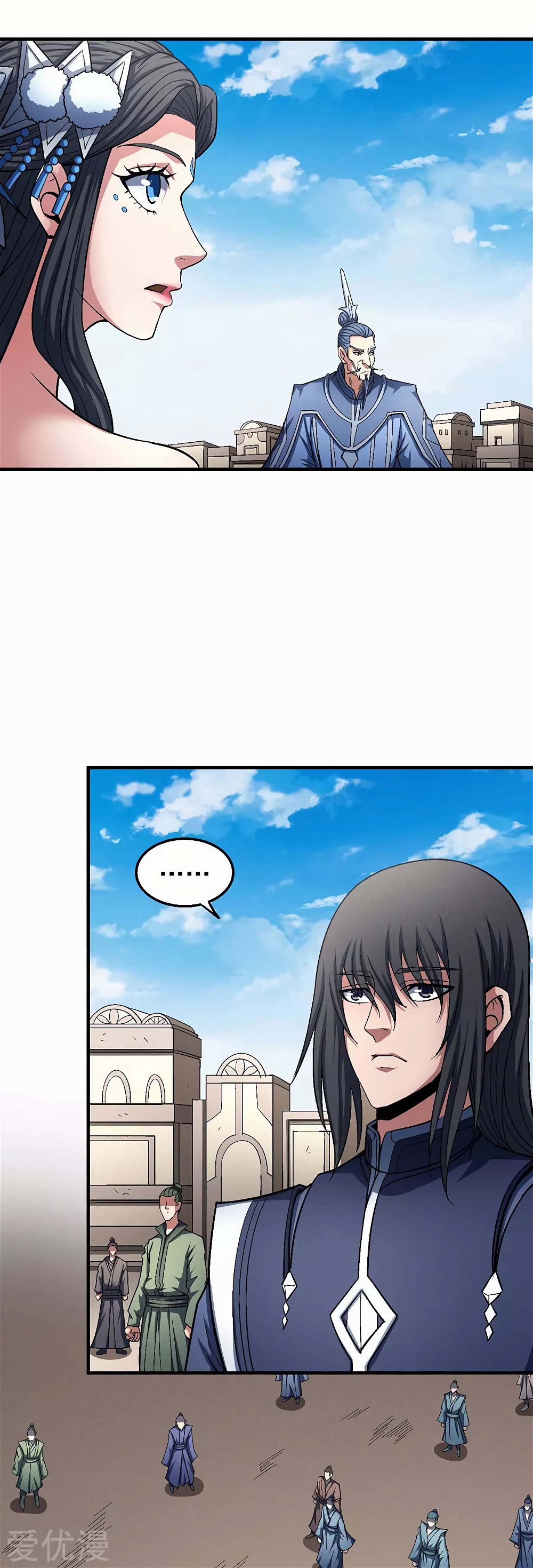 God of Martial Arts — Chapter 125 — page 11