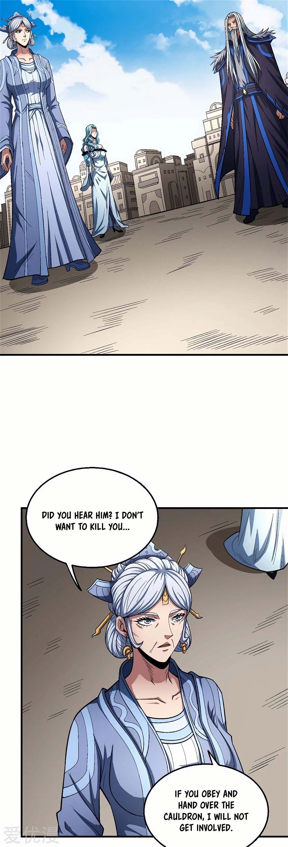 God of Martial Arts — Chapter 126.1 — page 5