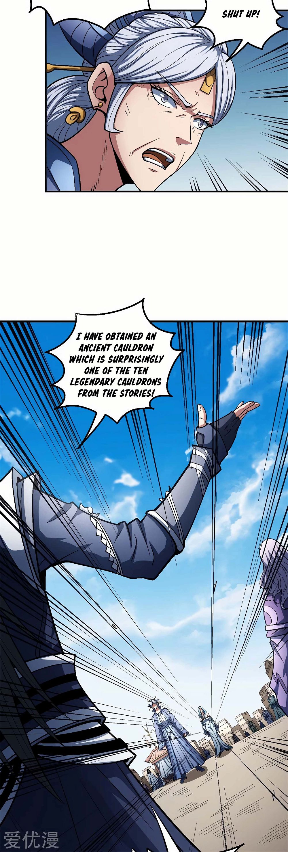 God of Martial Arts — Chapter 126.1 — page 10