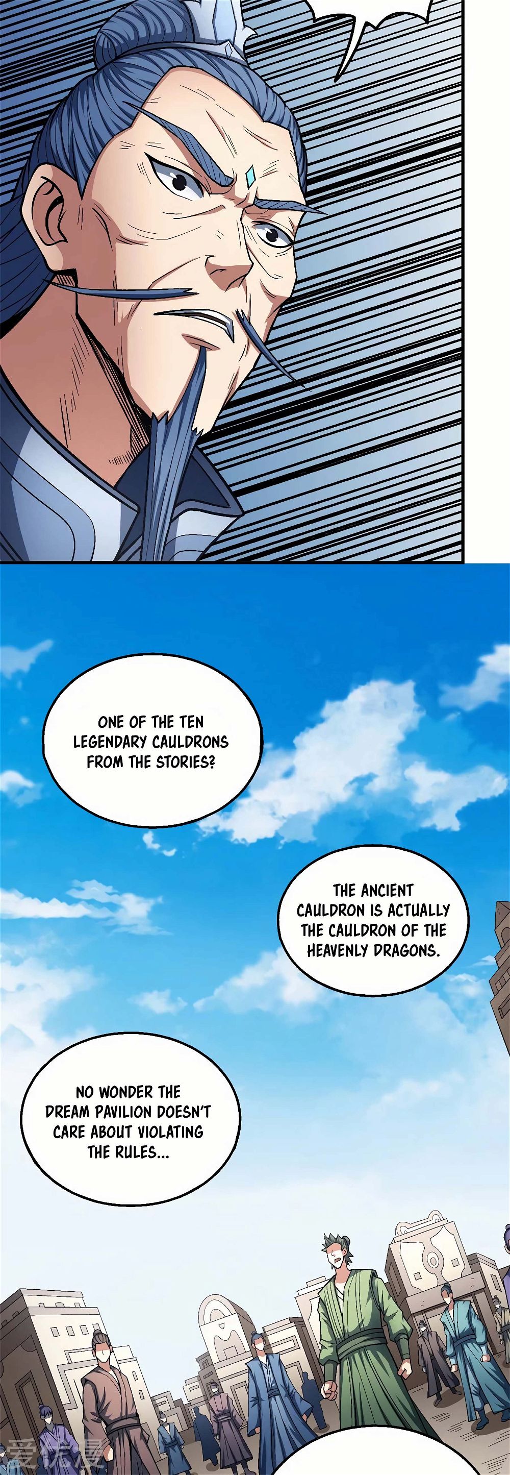 God of Martial Arts — Chapter 126.1 — page 12