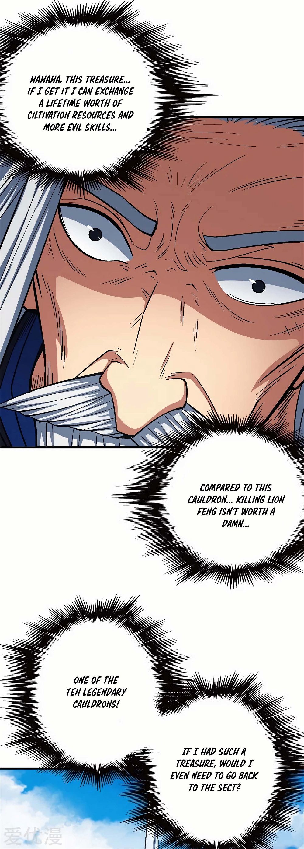 God of Martial Arts — Chapter 126.1 — page 14