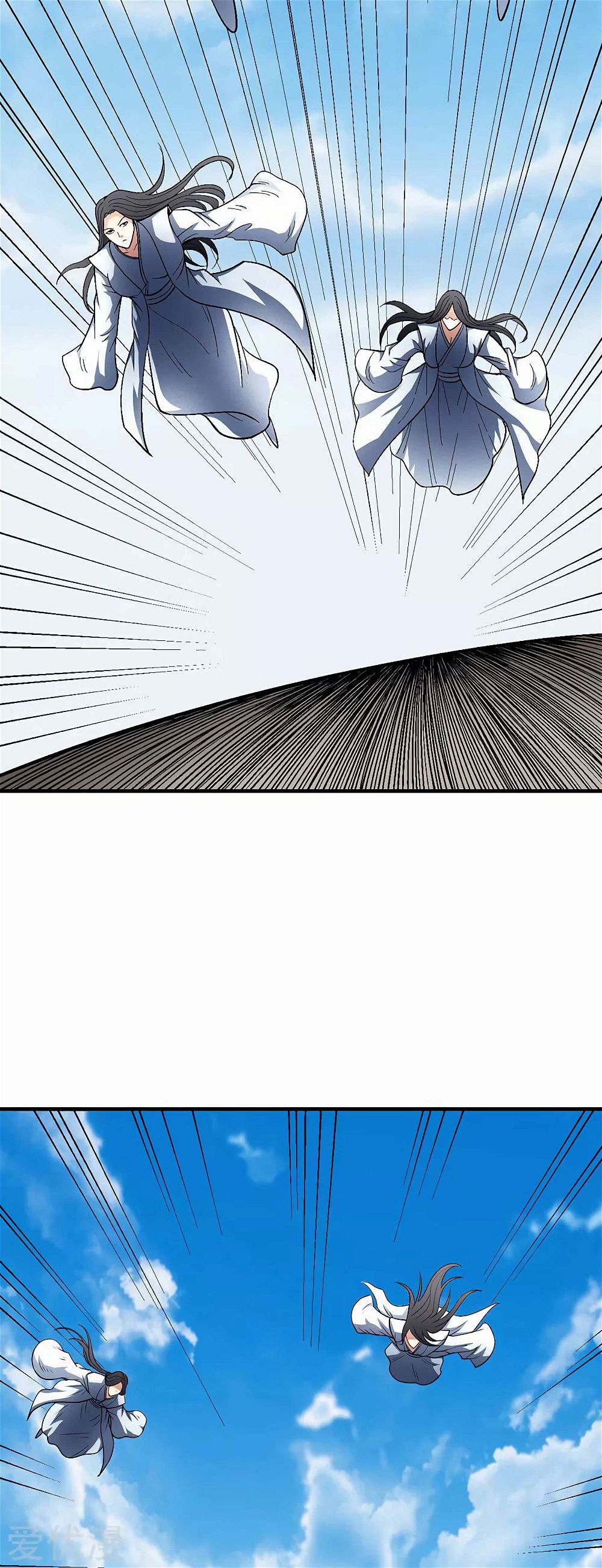 God of Martial Arts — Chapter 126.2 — page 11